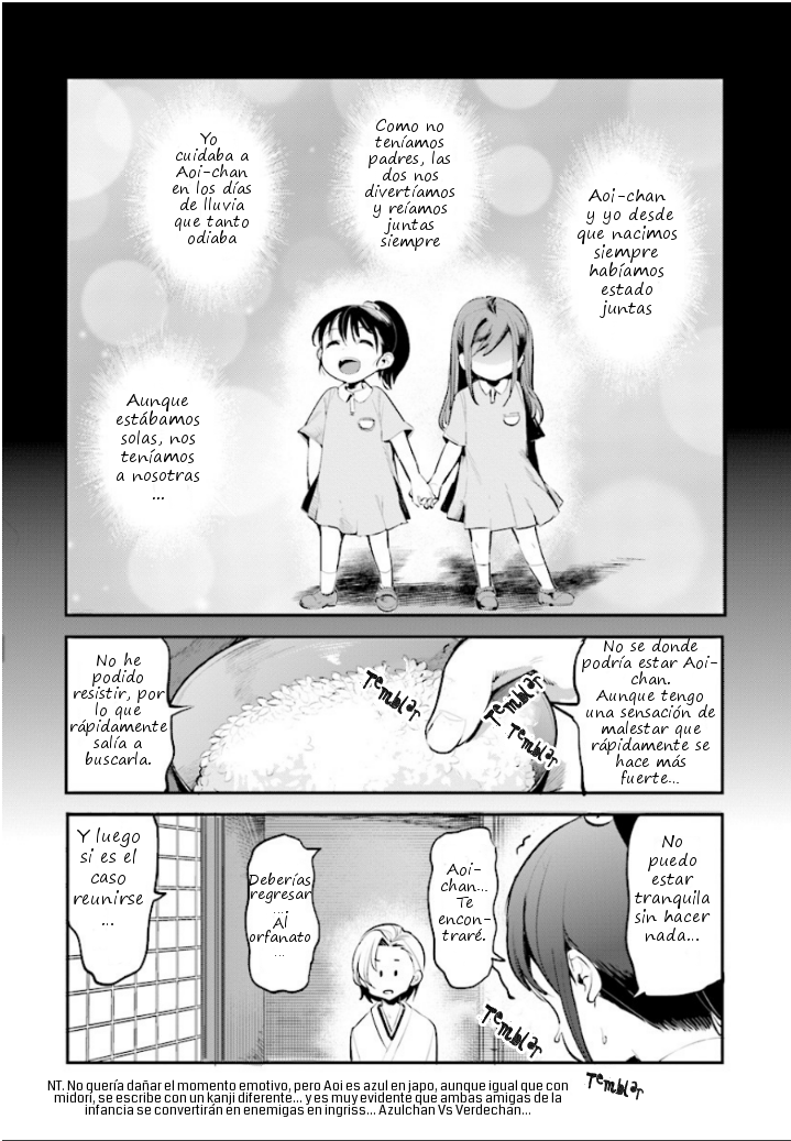 INGRESS: TOKYO ANOMALY Vol. 1 Ch. 1 第21页