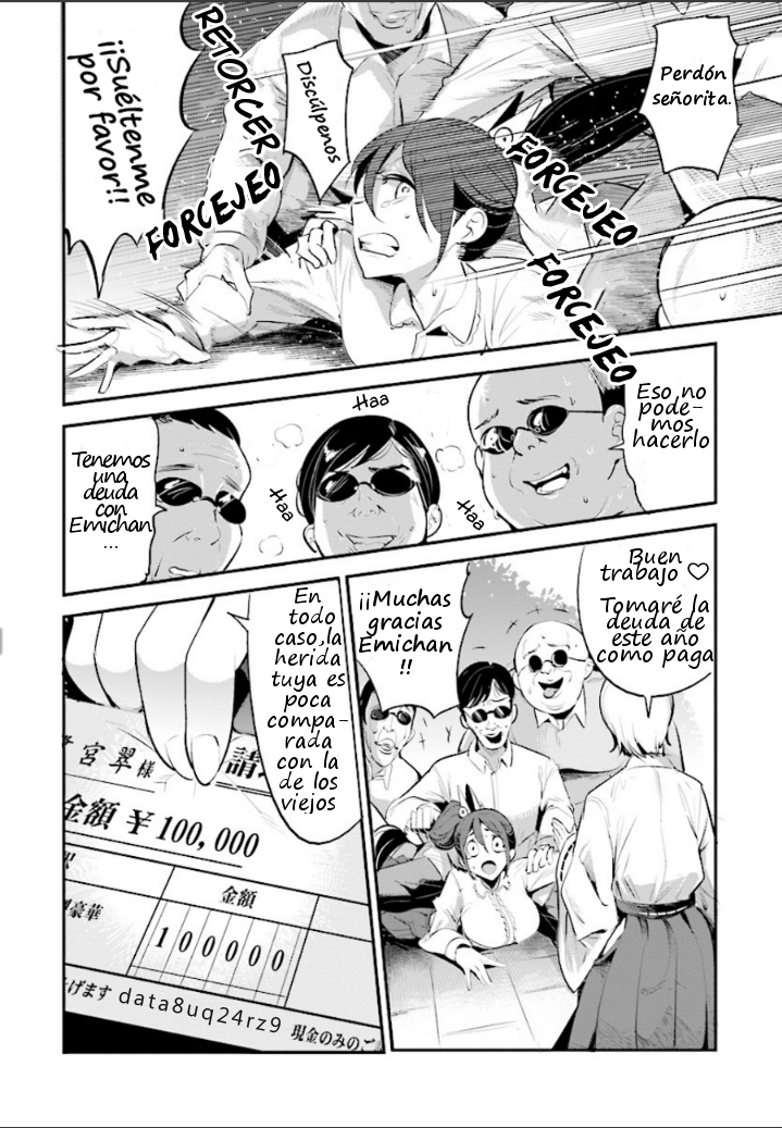 INGRESS: TOKYO ANOMALY Vol. 1 Ch. 1 第27页