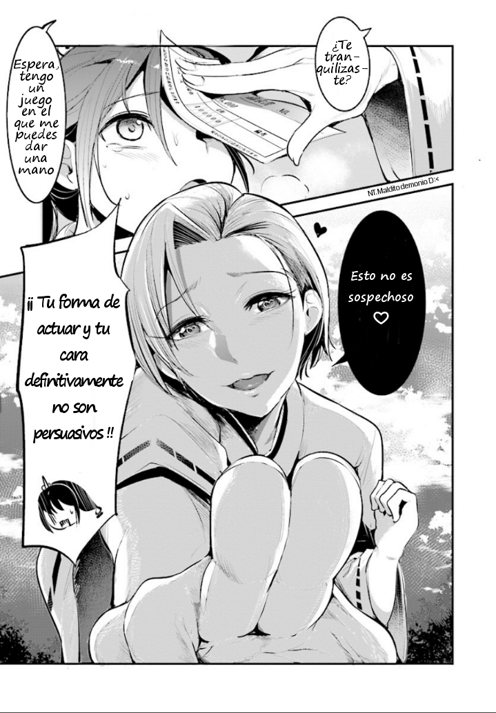 INGRESS: TOKYO ANOMALY Vol. 1 Ch. 1 第28页
