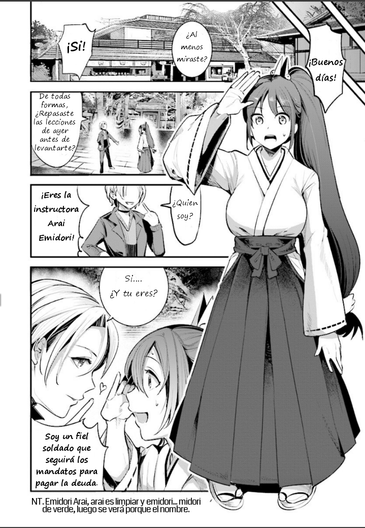 INGRESS: TOKYO ANOMALY Vol. 1 Ch. 1 第29页