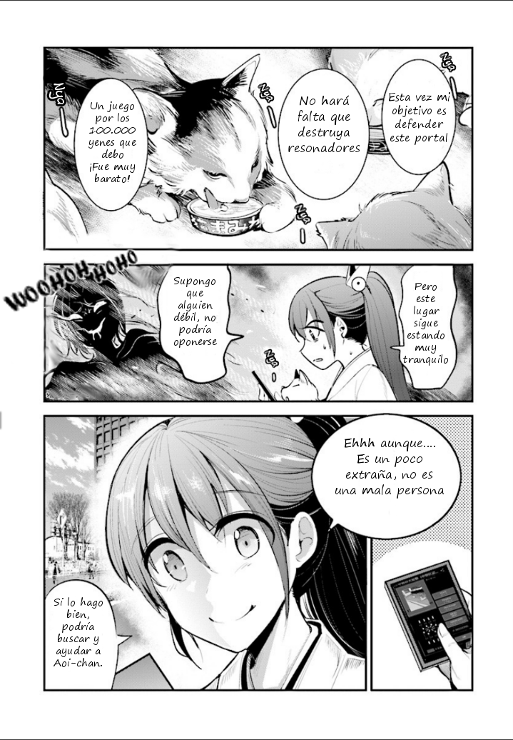 INGRESS: TOKYO ANOMALY Vol. 1 Ch. 1 第38页