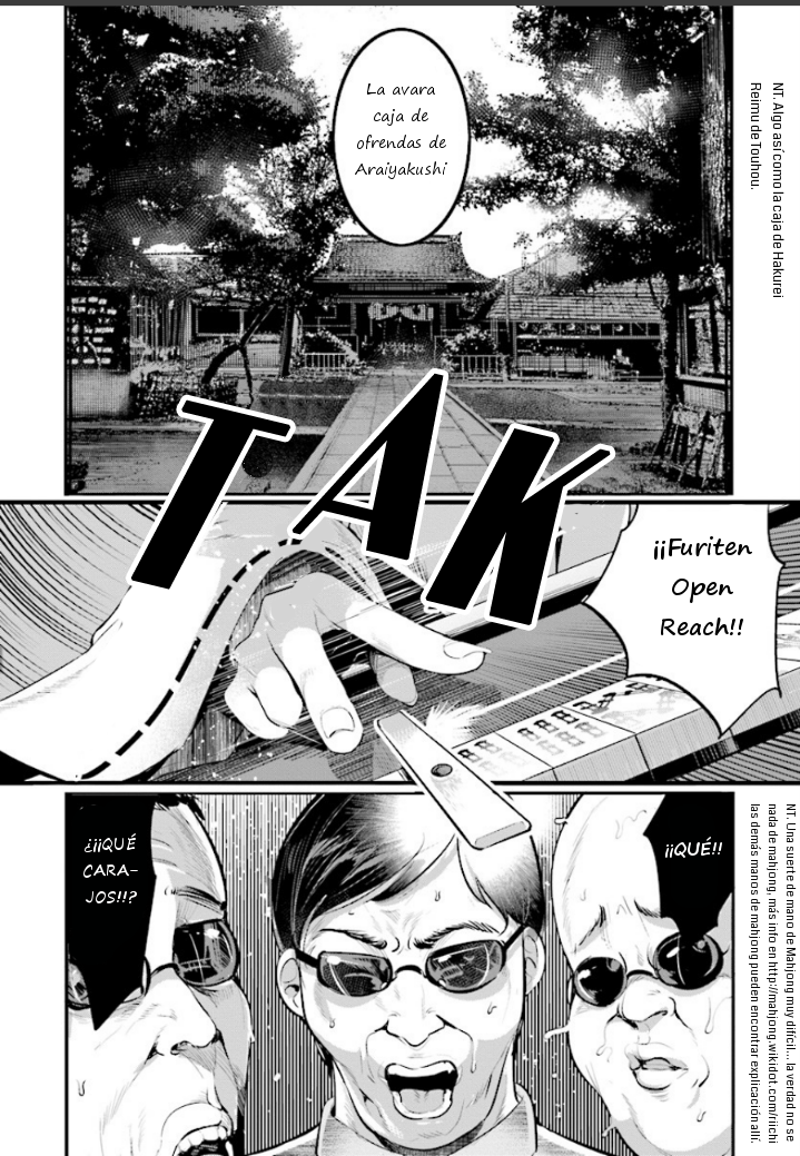 INGRESS: TOKYO ANOMALY Vol. 1 Ch. 1 第5页