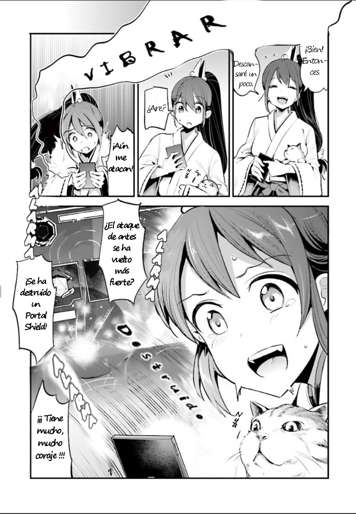 INGRESS: TOKYO ANOMALY Vol. 1 Ch. 1 第42页