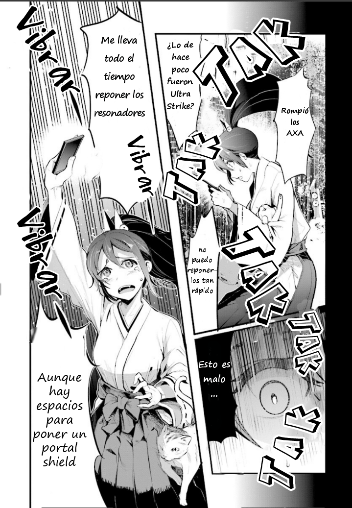 INGRESS: TOKYO ANOMALY Vol. 1 Ch. 1 第48页