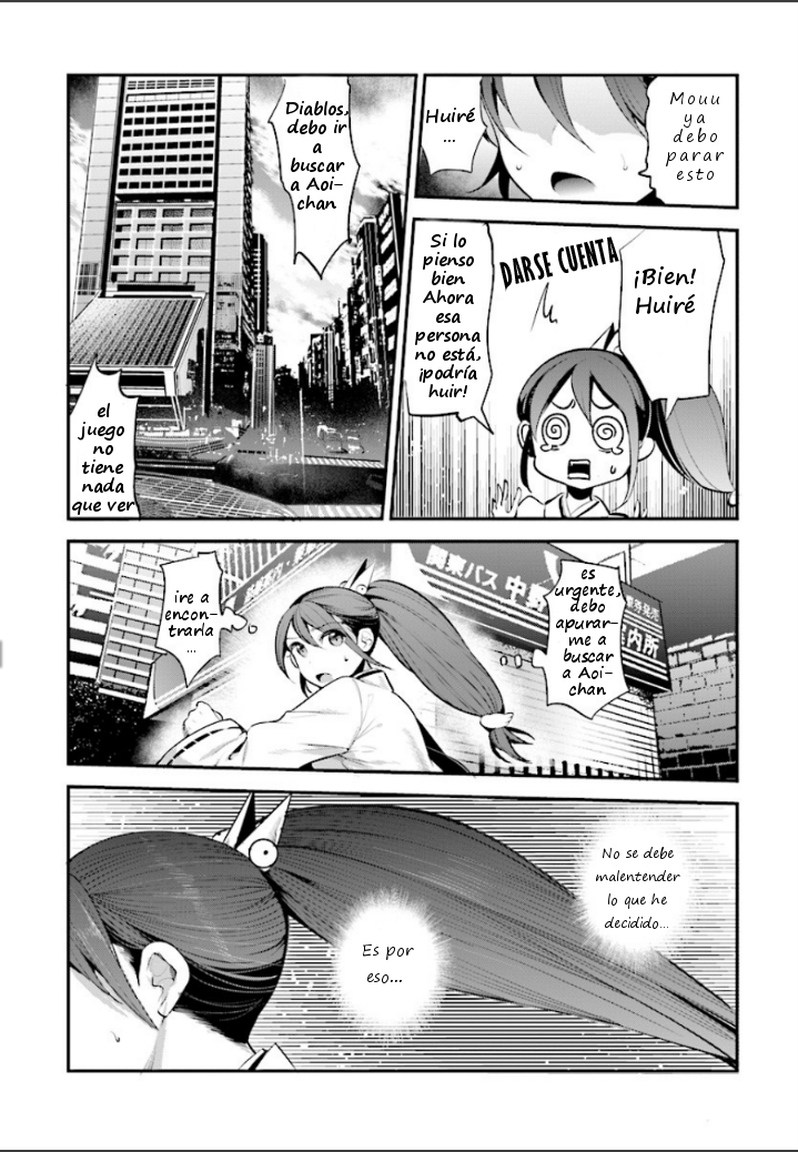 INGRESS: TOKYO ANOMALY Vol. 1 Ch. 1 第50页