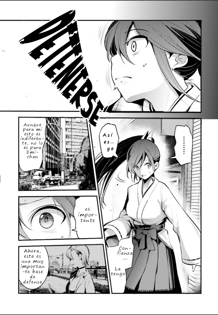 INGRESS: TOKYO ANOMALY Vol. 1 Ch. 1 第52页