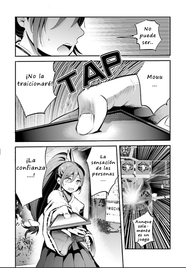 INGRESS: TOKYO ANOMALY Vol. 1 Ch. 1 第53页