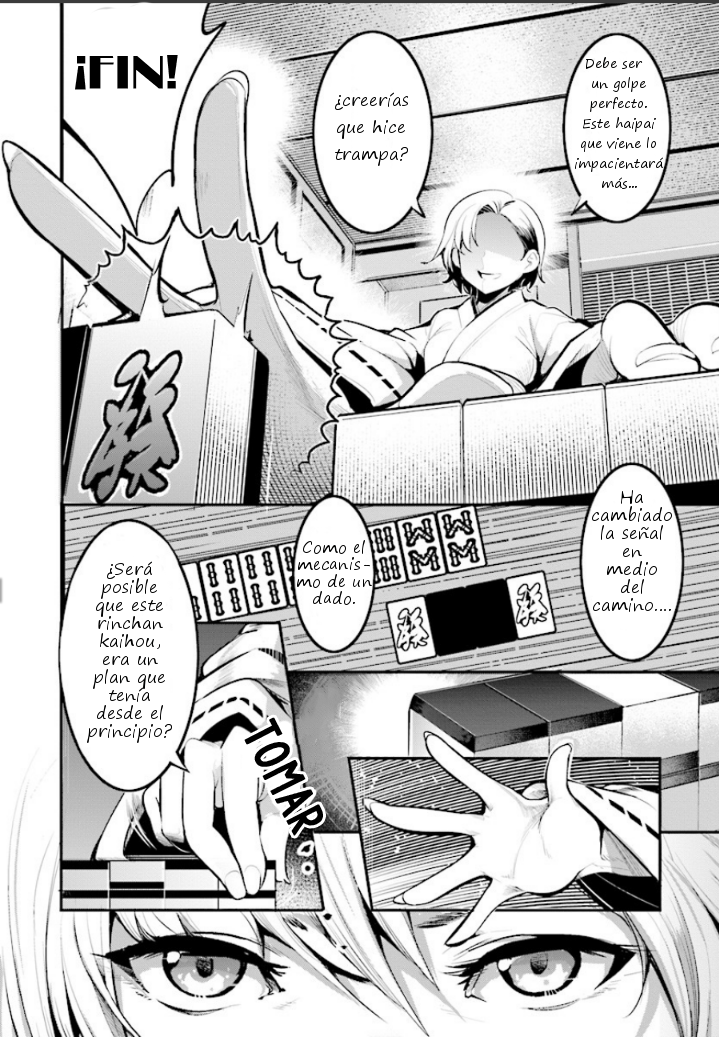 INGRESS: TOKYO ANOMALY Vol. 1 Ch. 1 第7页