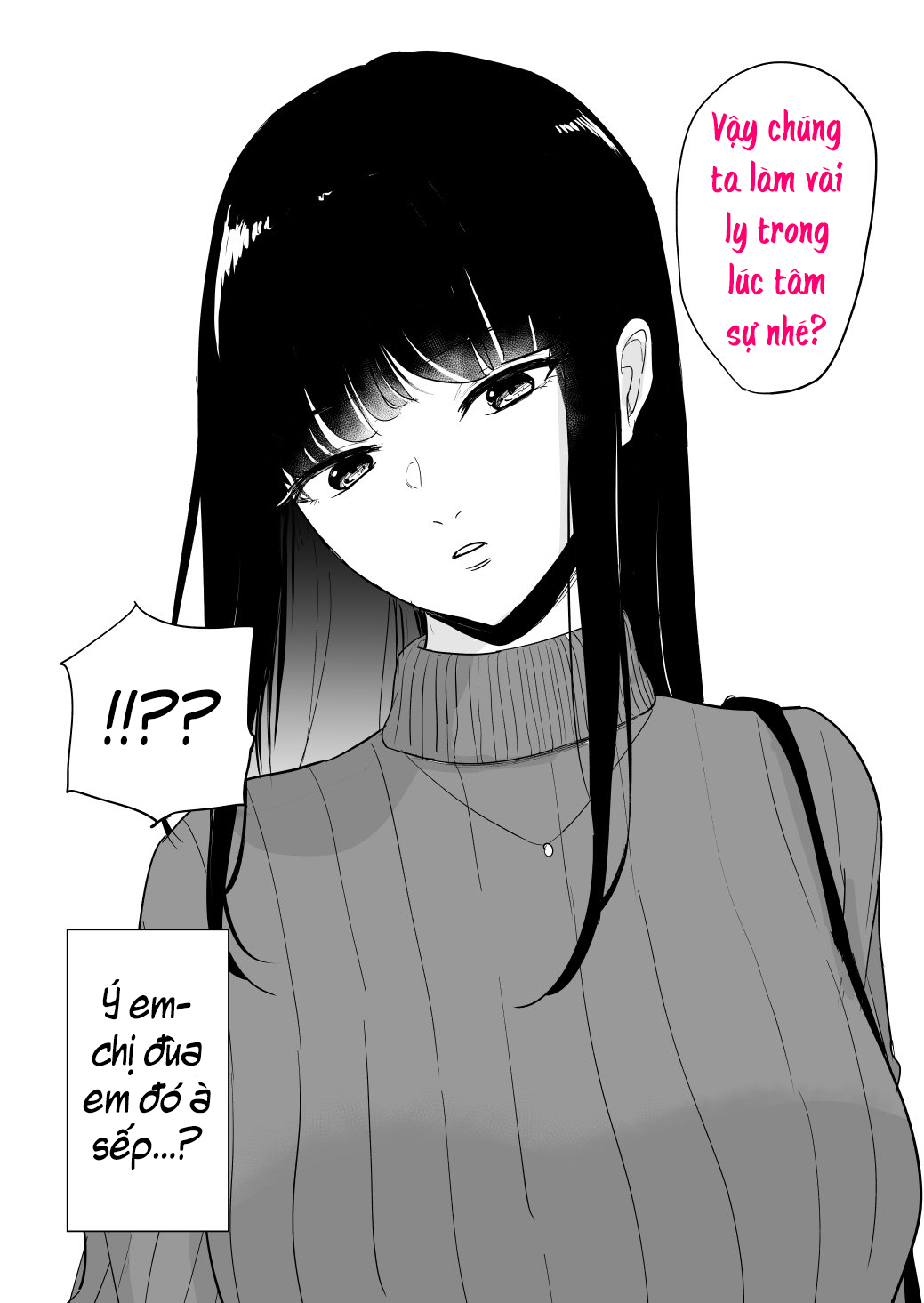 You're Kidding... 第7页