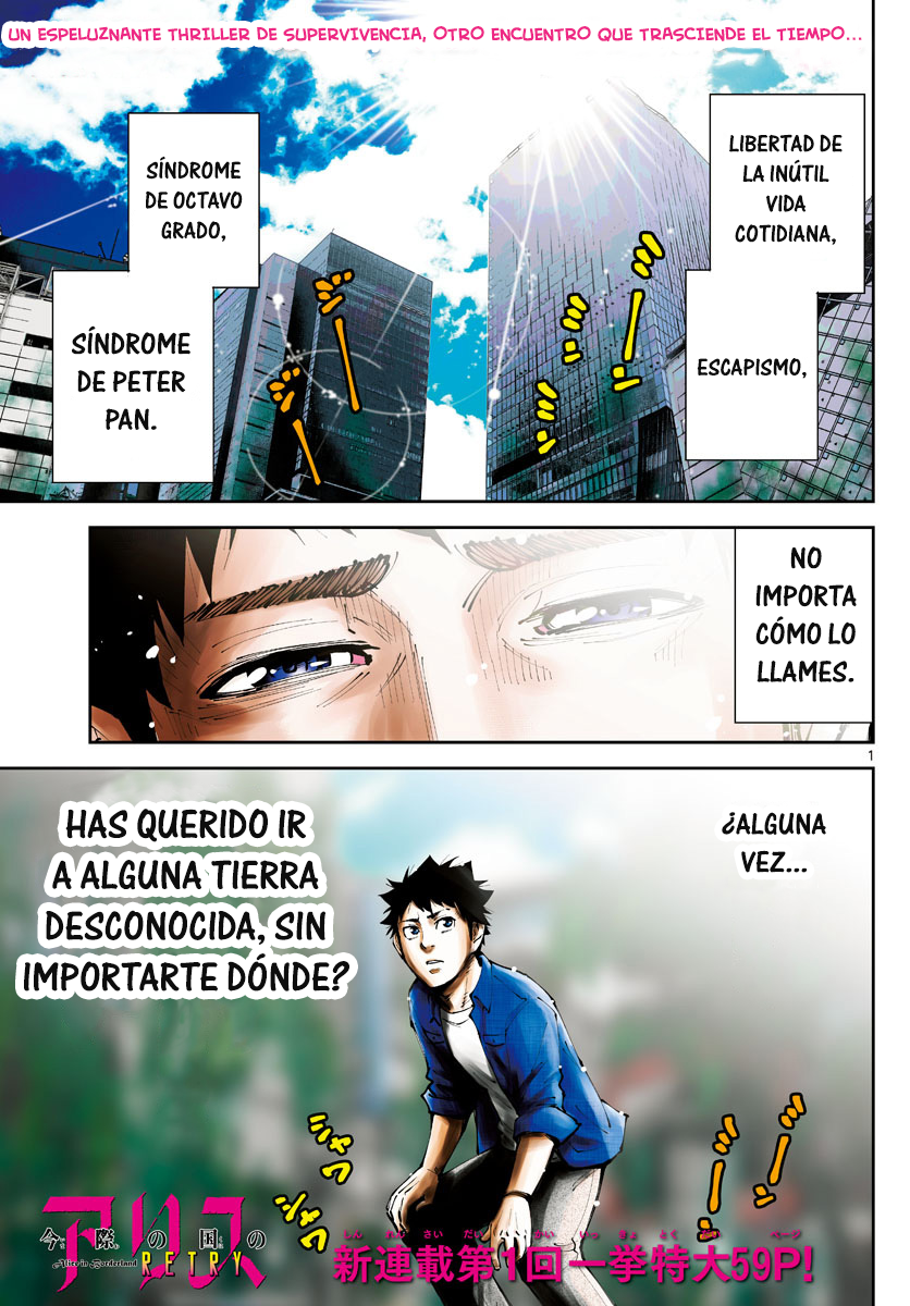 Alice in Borderland Retry Nueve de Corazones Parte 1 第1页