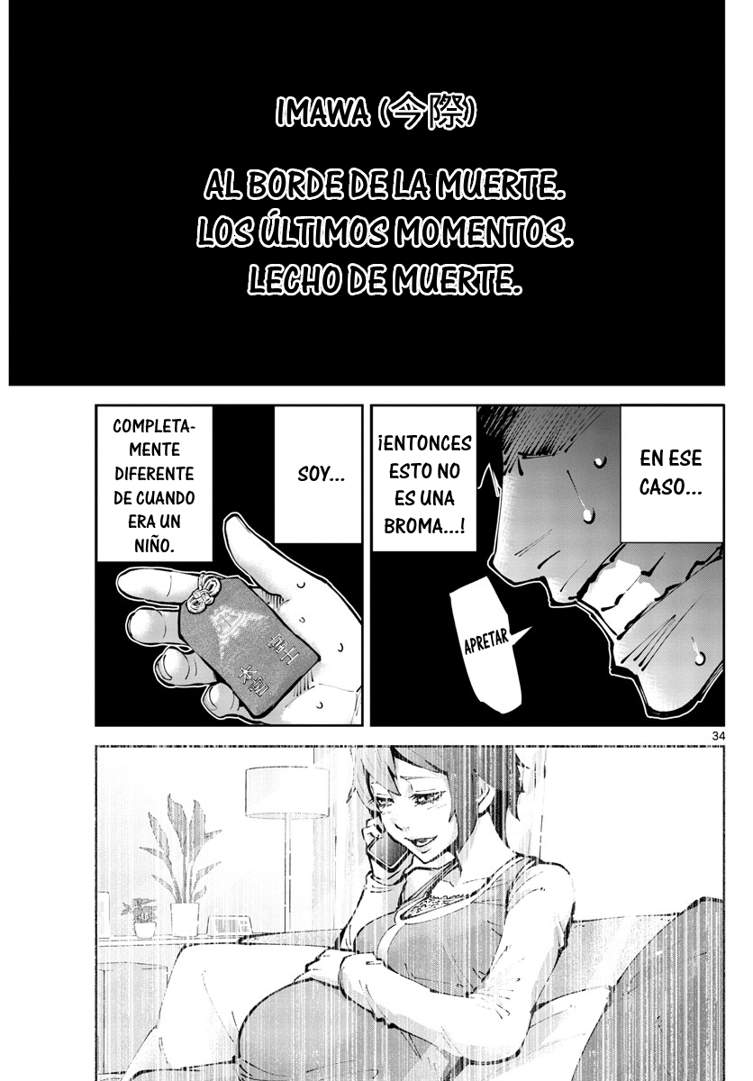 Alice in Borderland Retry Nueve de Corazones Parte 1 第33页