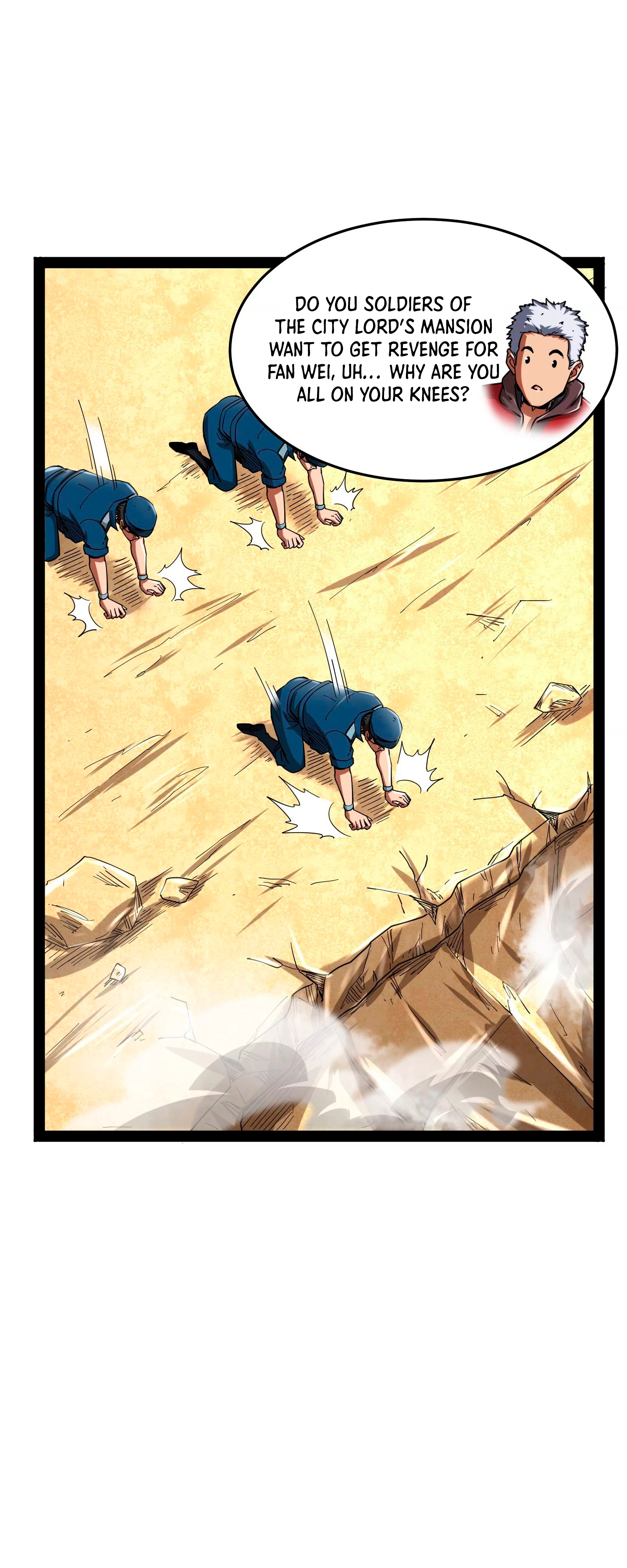 I Am the King Ch. 3 第14页