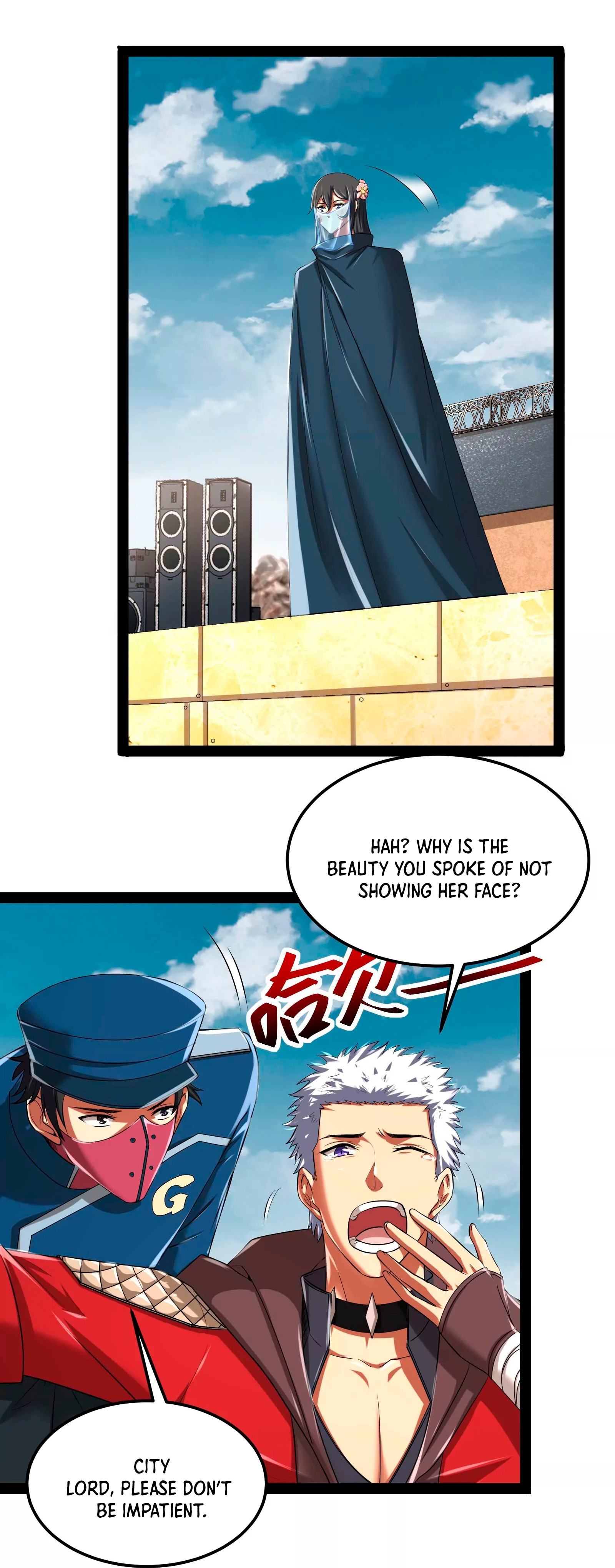 I Am the King Ch. 3 第27页