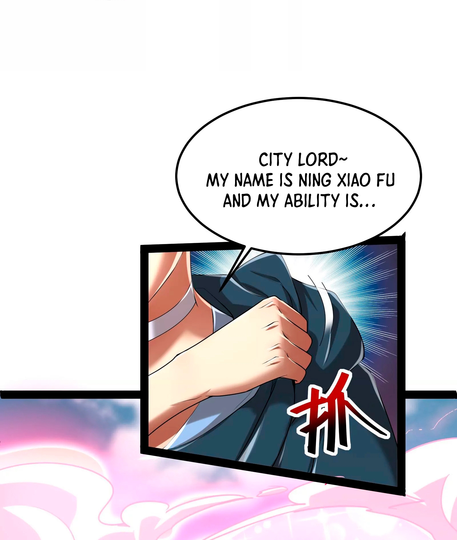I Am the King Ch. 3 第28页