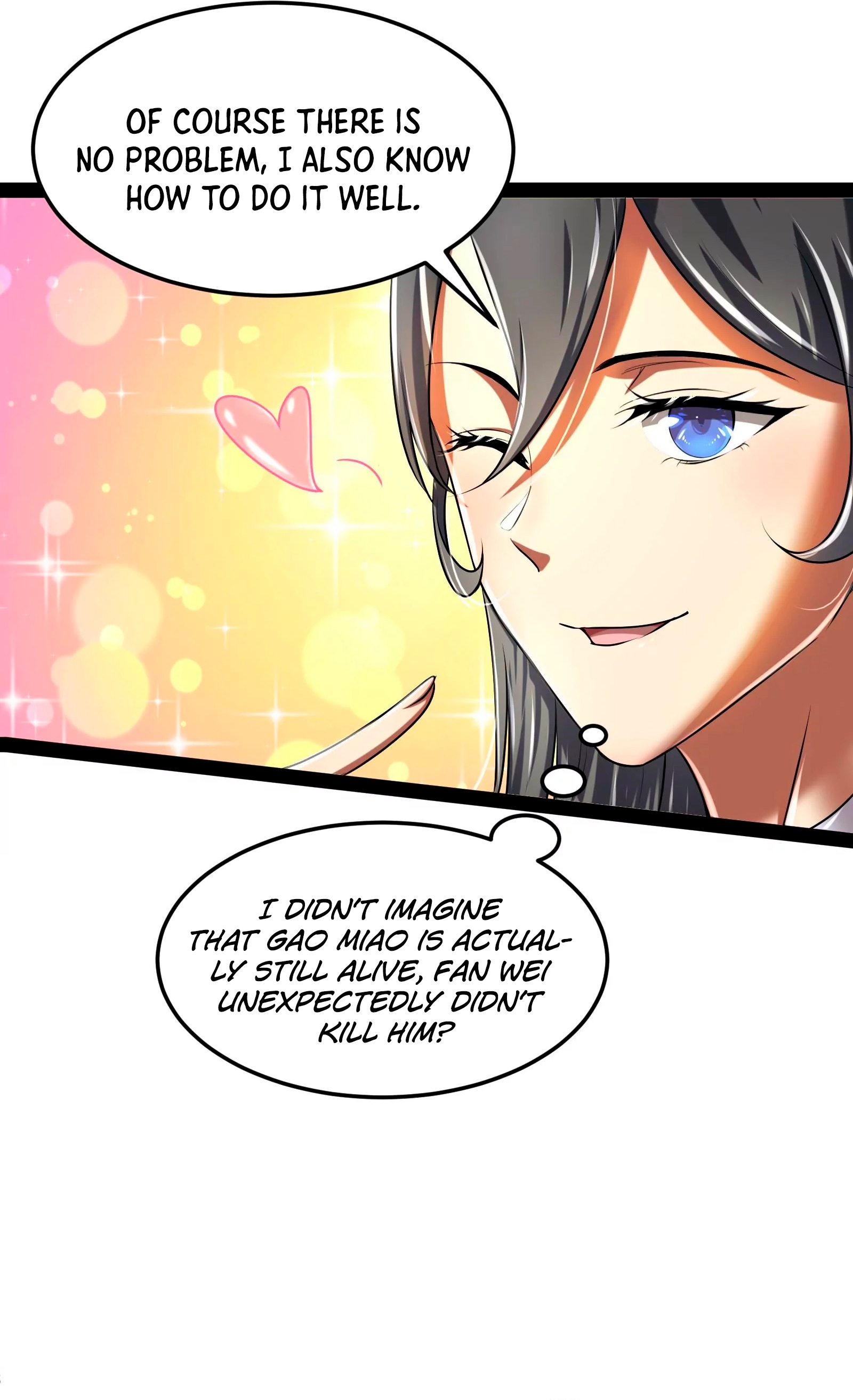 I Am the King Ch. 3 第32页
