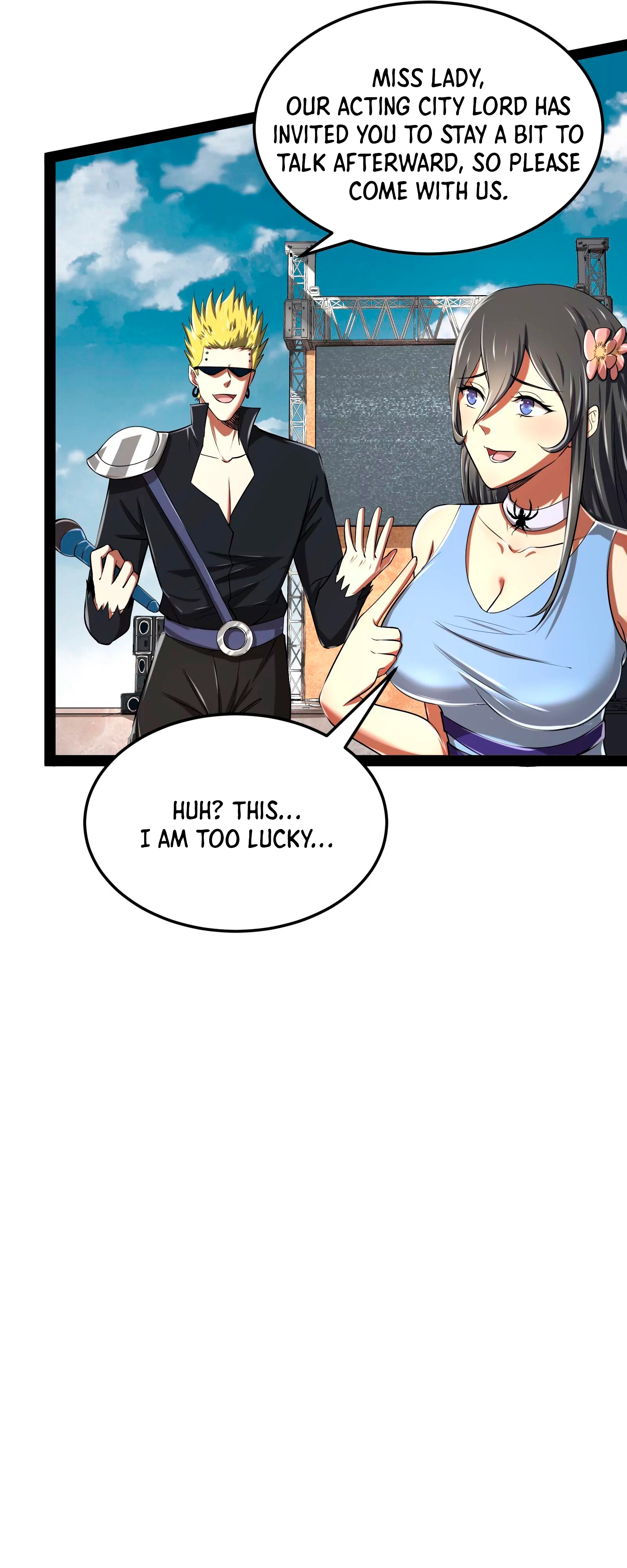 I Am the King Ch. 3 第34页