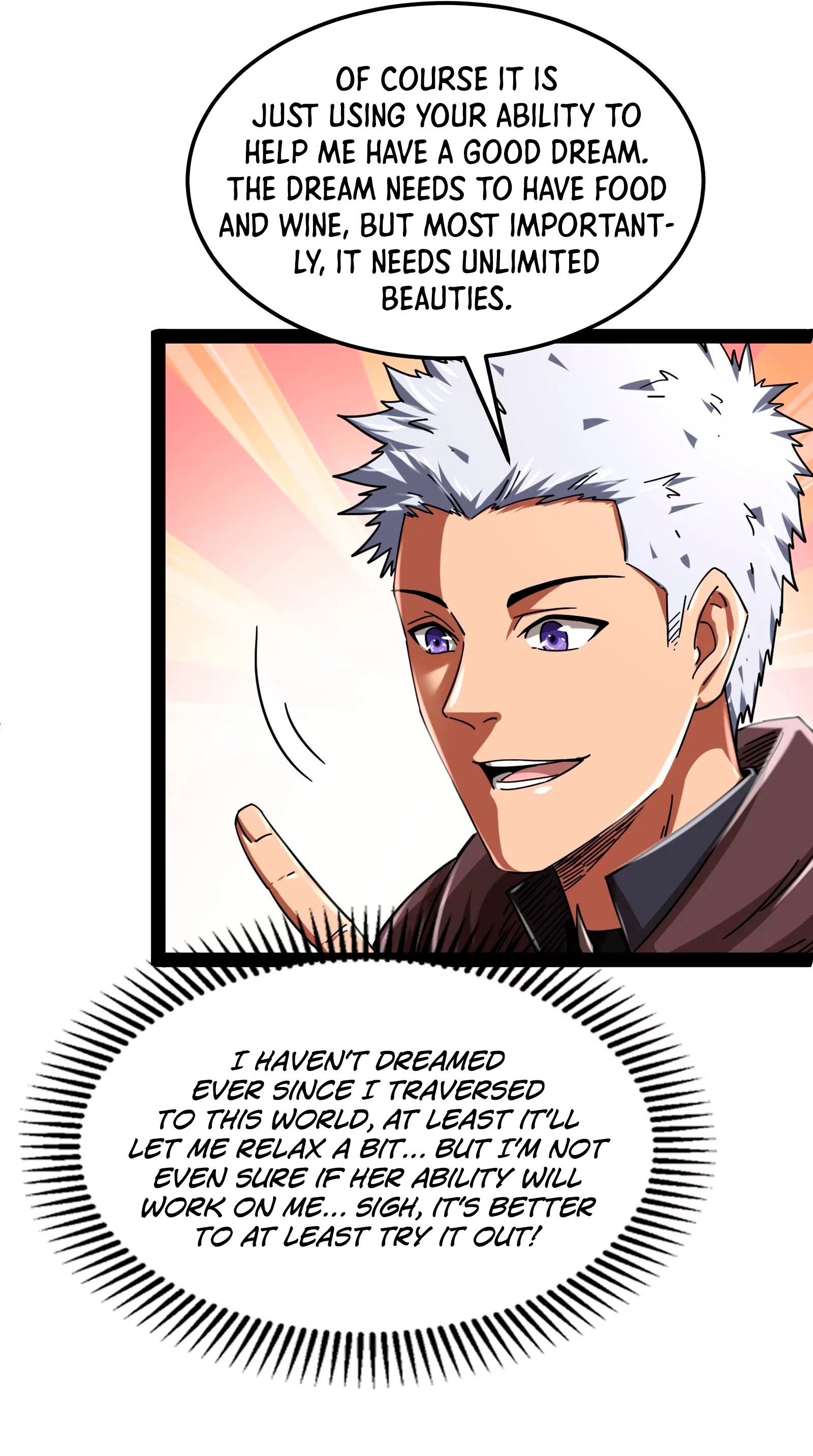 I Am the King Ch. 3 第42页
