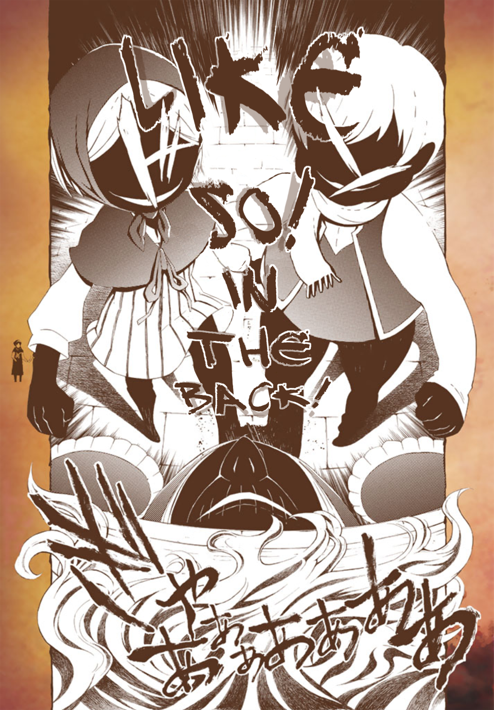Kyuuyaku Märchen The Burnt Witch - Part 2 第23页