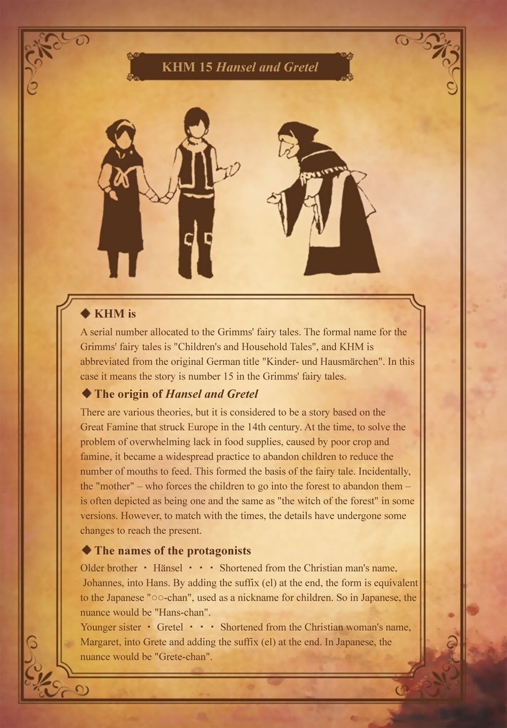 Kyuuyaku Märchen The Burnt Witch - Part 2 第4页