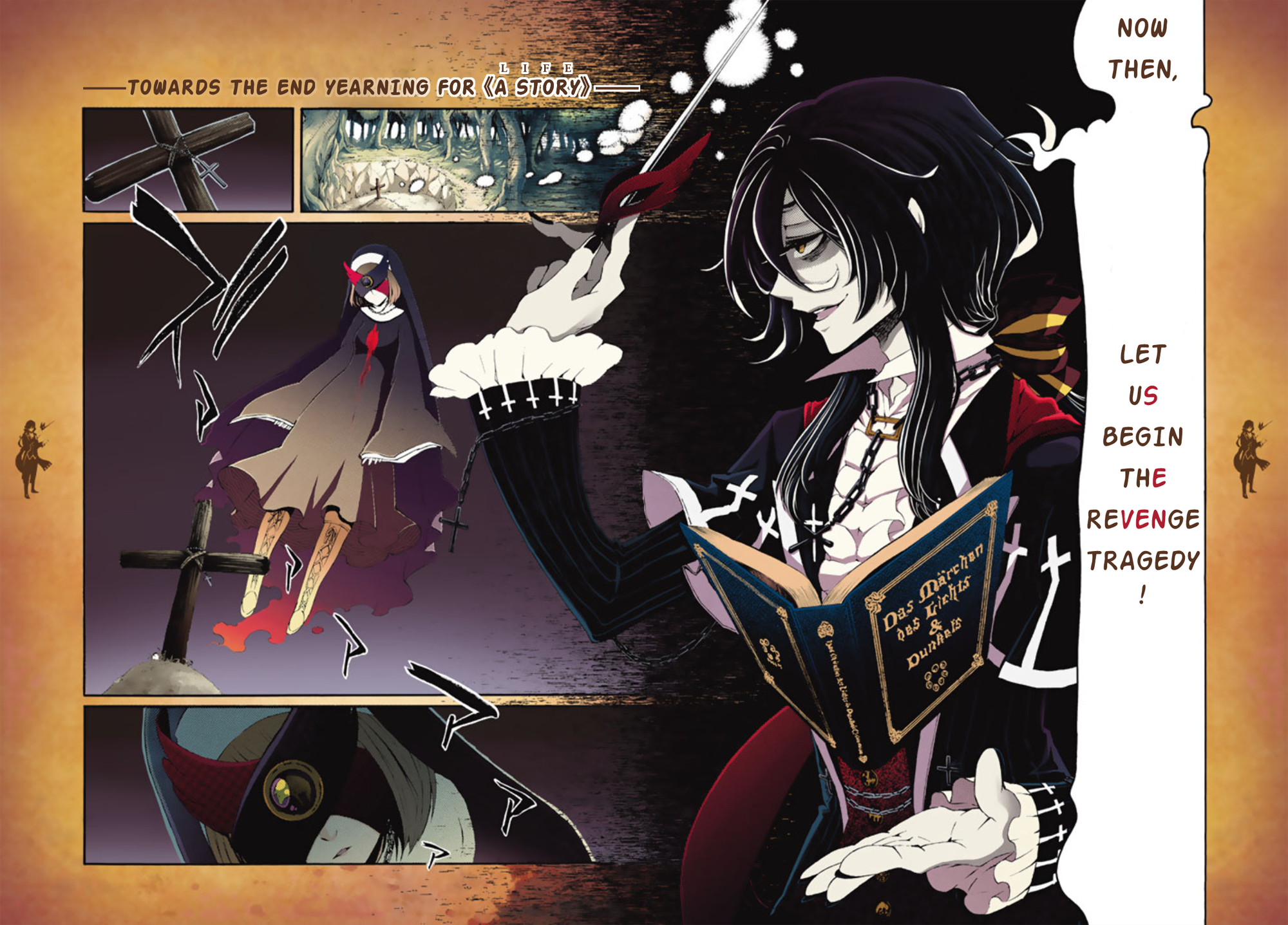 Kyuuyaku Märchen The Burnt Witch - Part 2 第9页