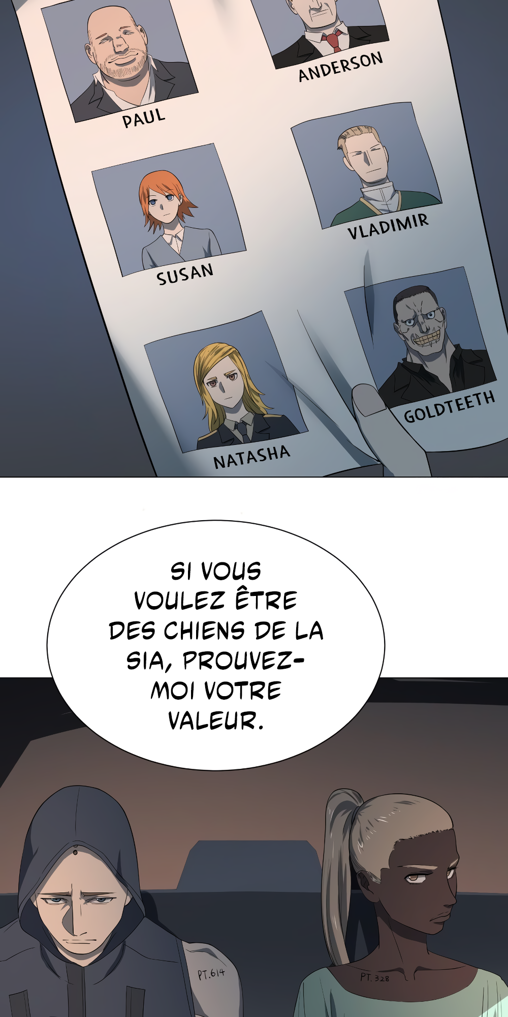 List of the Villains Dîner au Lotus d'Or 第25页
