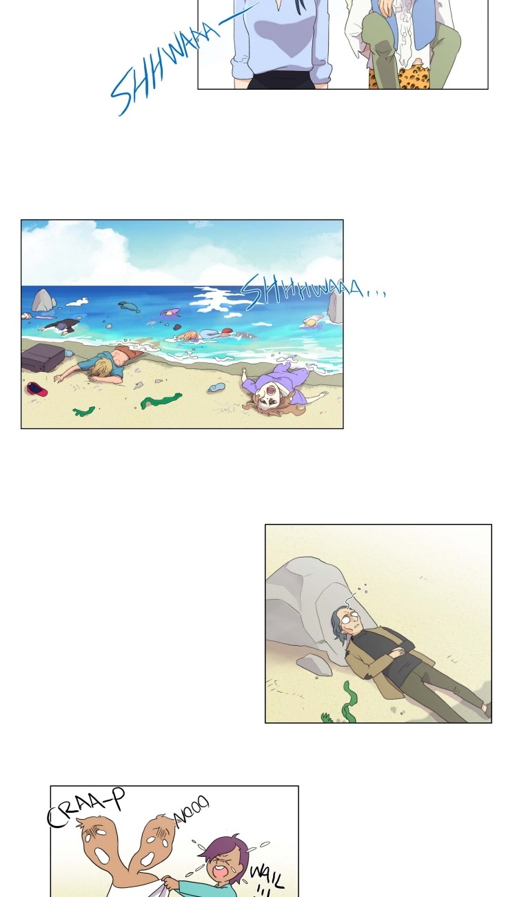 Ero Ero SOS Vol. 1 Ch. 3 第2页