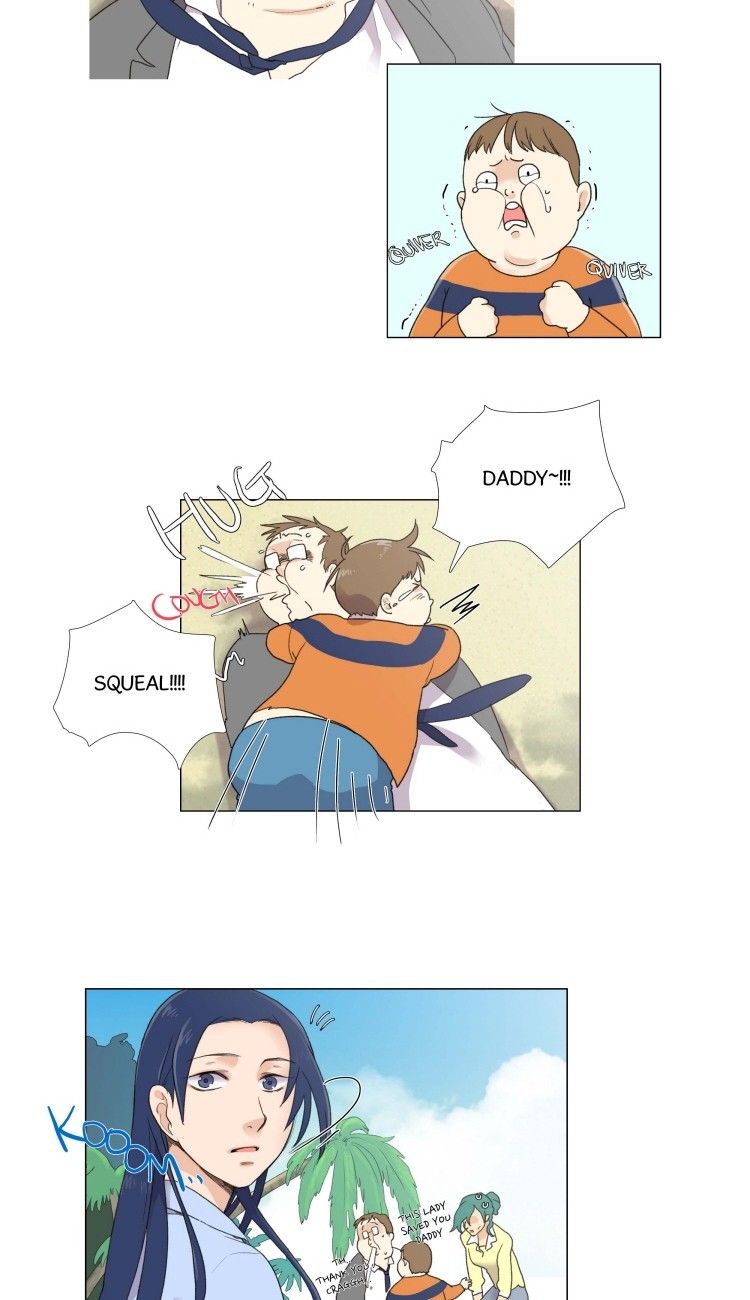 Ero Ero SOS Vol. 1 Ch. 3 第8页