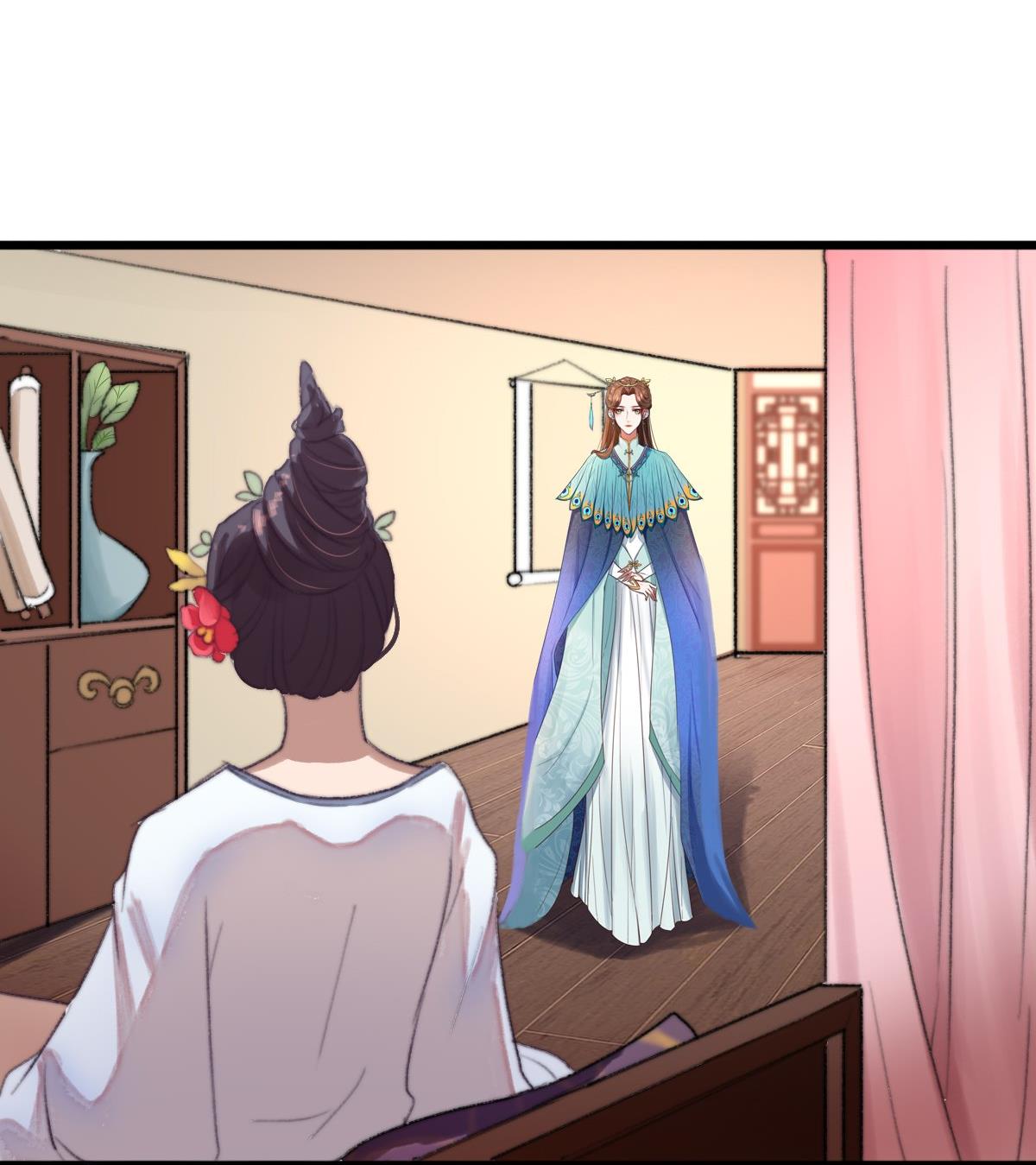 A Journey To Refulgence Episode 4 第16页