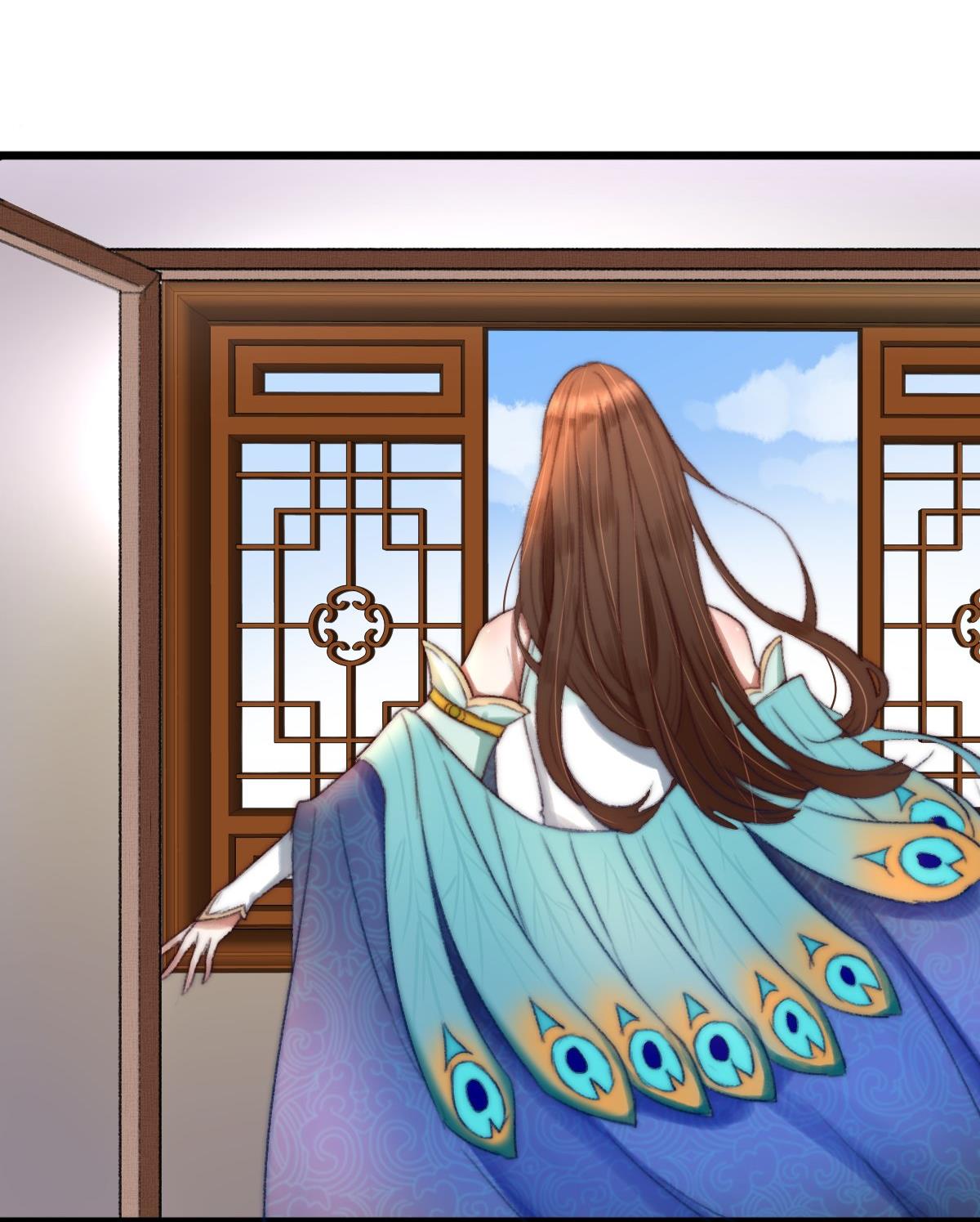 A Journey To Refulgence Episode 4 第6页