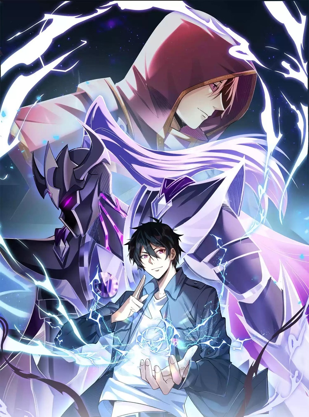 Plunder Countless Talents, I Became a God Ch. 2 第2页