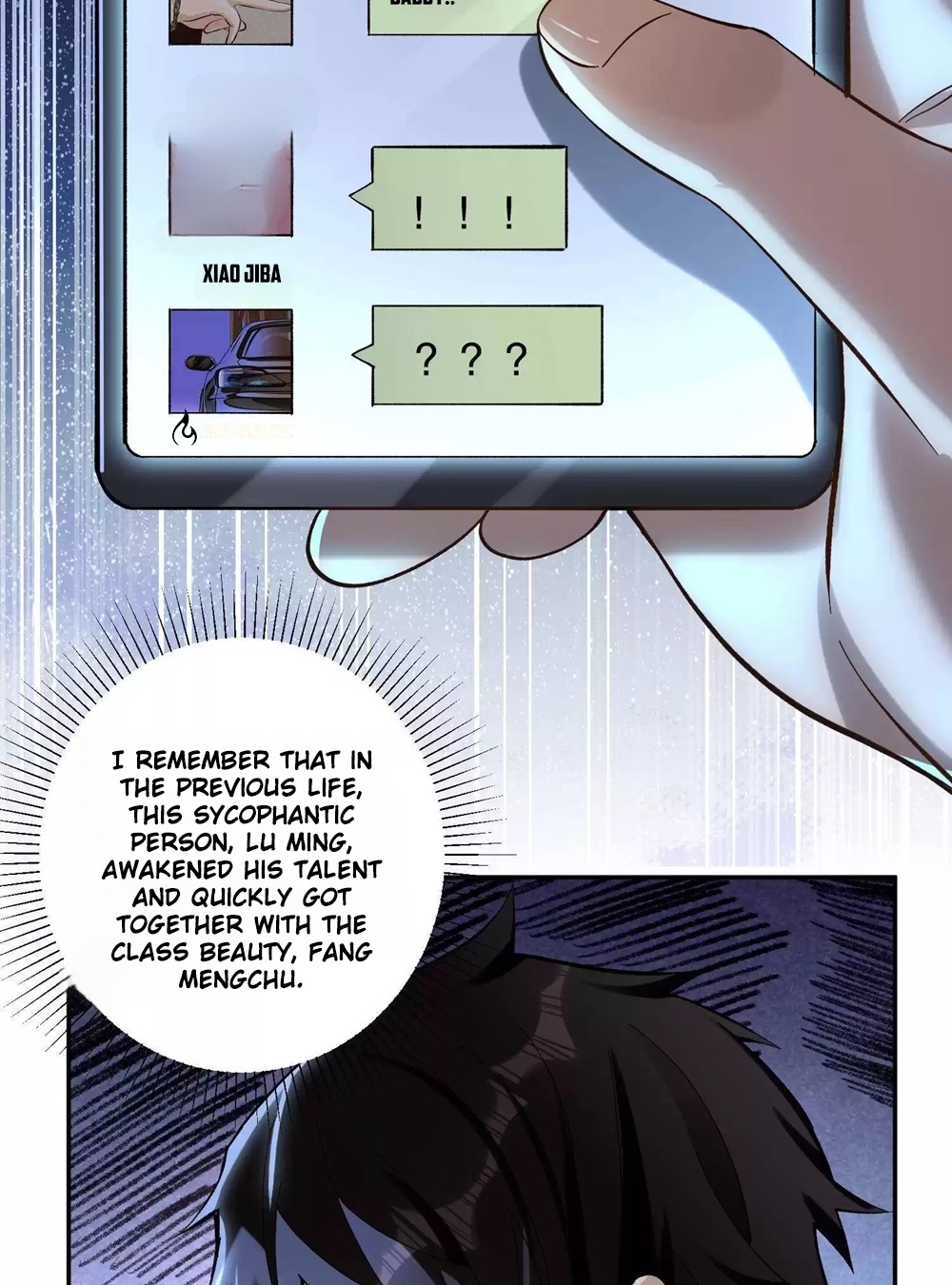 Plunder Countless Talents, I Became a God Ch. 2 第21页