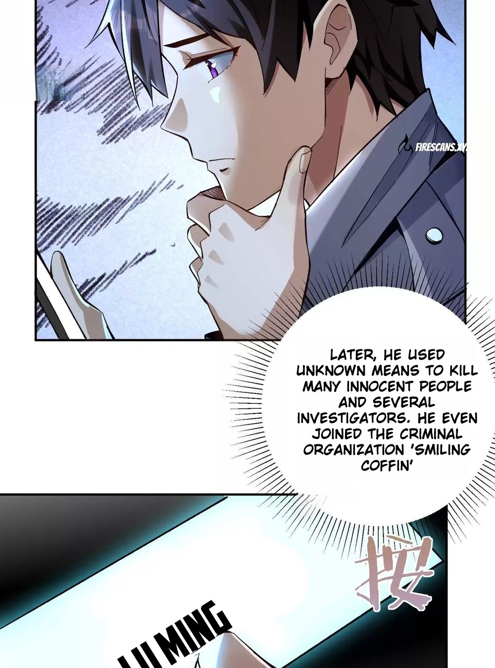 Plunder Countless Talents, I Became a God Ch. 2 第22页