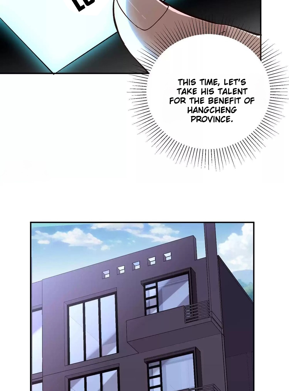 Plunder Countless Talents, I Became a God Ch. 2 第23页