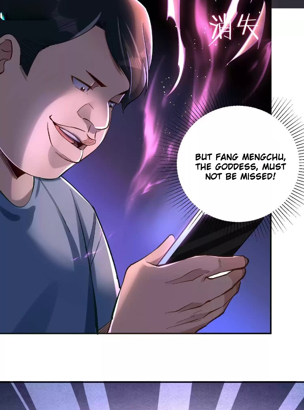 Plunder Countless Talents, I Became a God Ch. 2 第30页