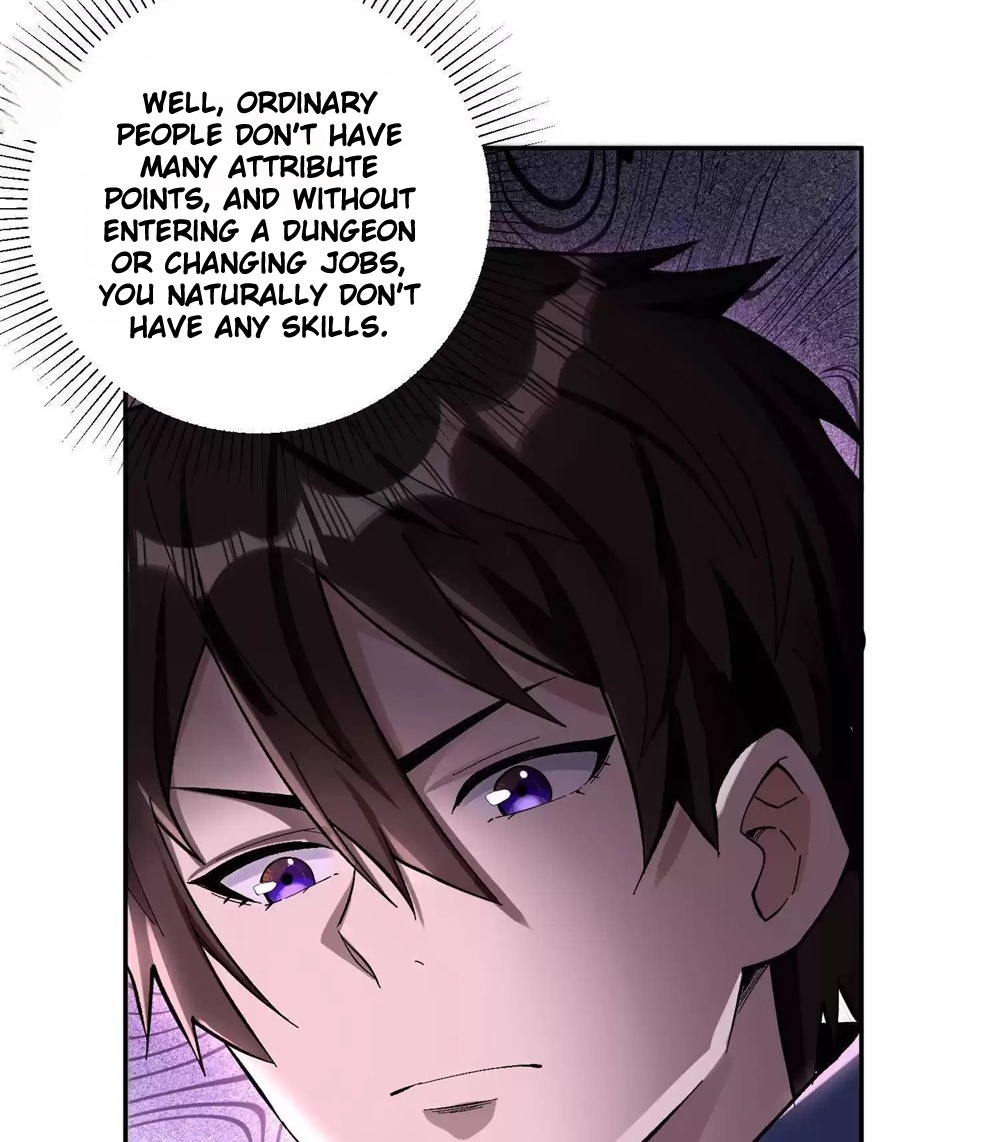 Plunder Countless Talents, I Became a God Ch. 2 第51页