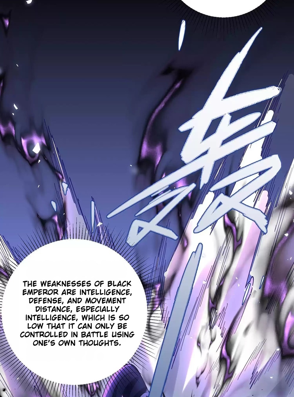 Plunder Countless Talents, I Became a God Ch. 2 第8页