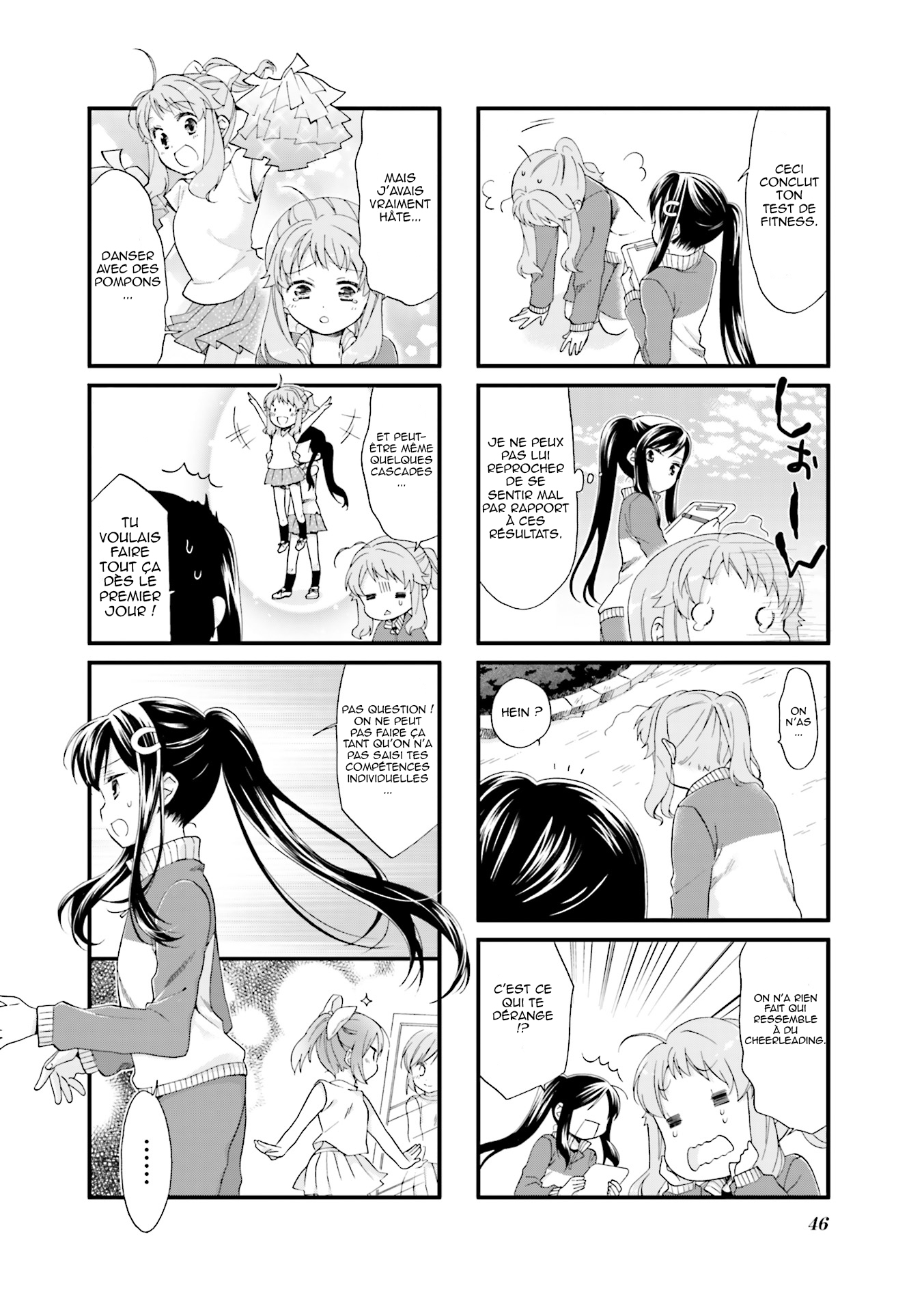 Anima Yell! Vol. 1 Ch. 4 第9页