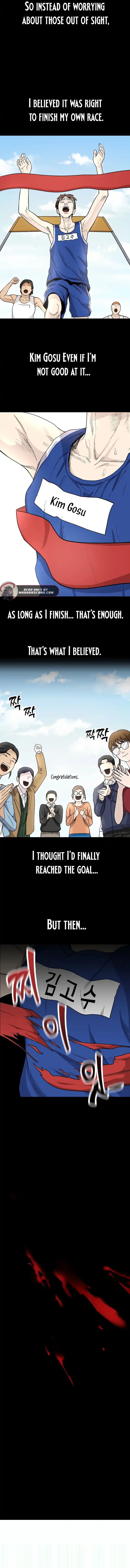 New Employee Kim Zombie Ch. 5 第11页