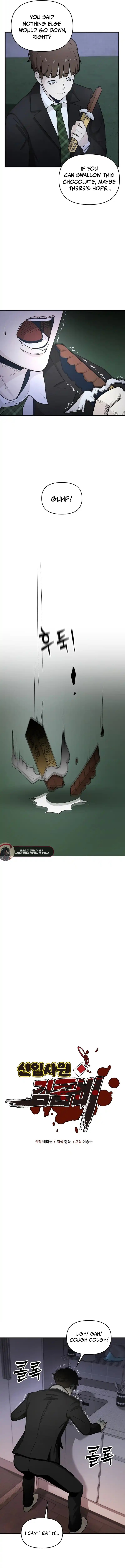 New Employee Kim Zombie Ch. 5 第7页