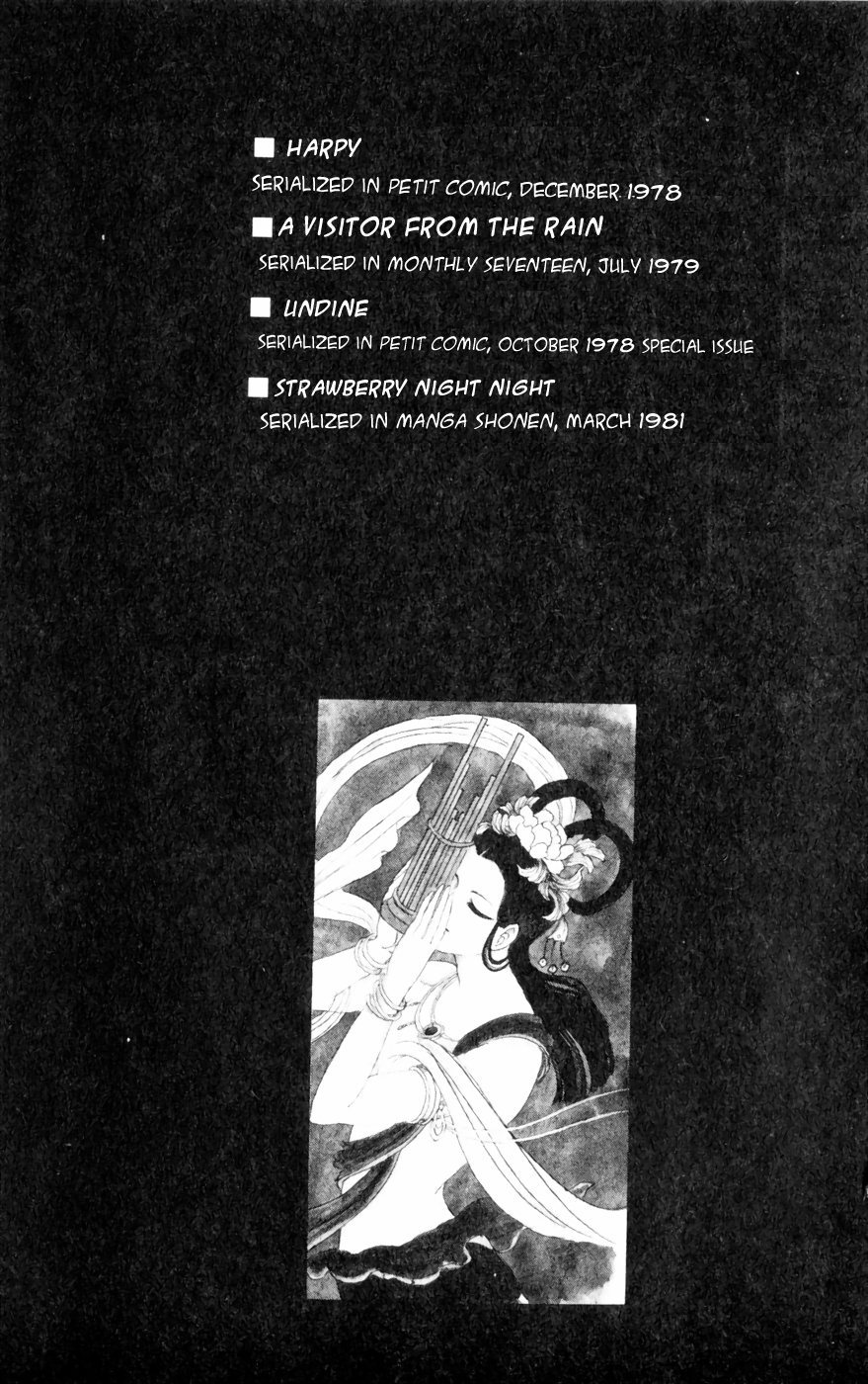 Harpy Strawberry Night Night 第33页