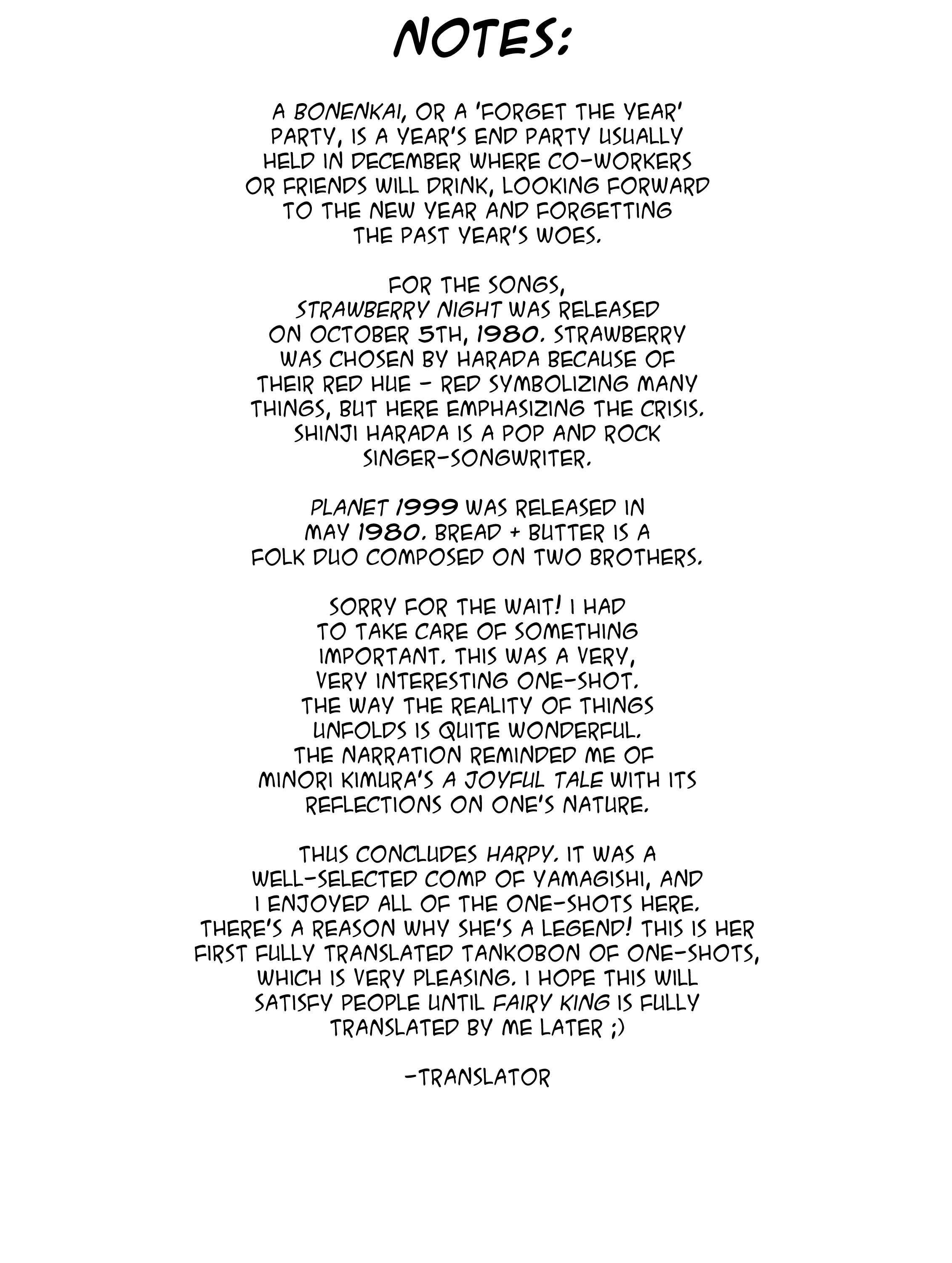 Harpy Strawberry Night Night 第34页