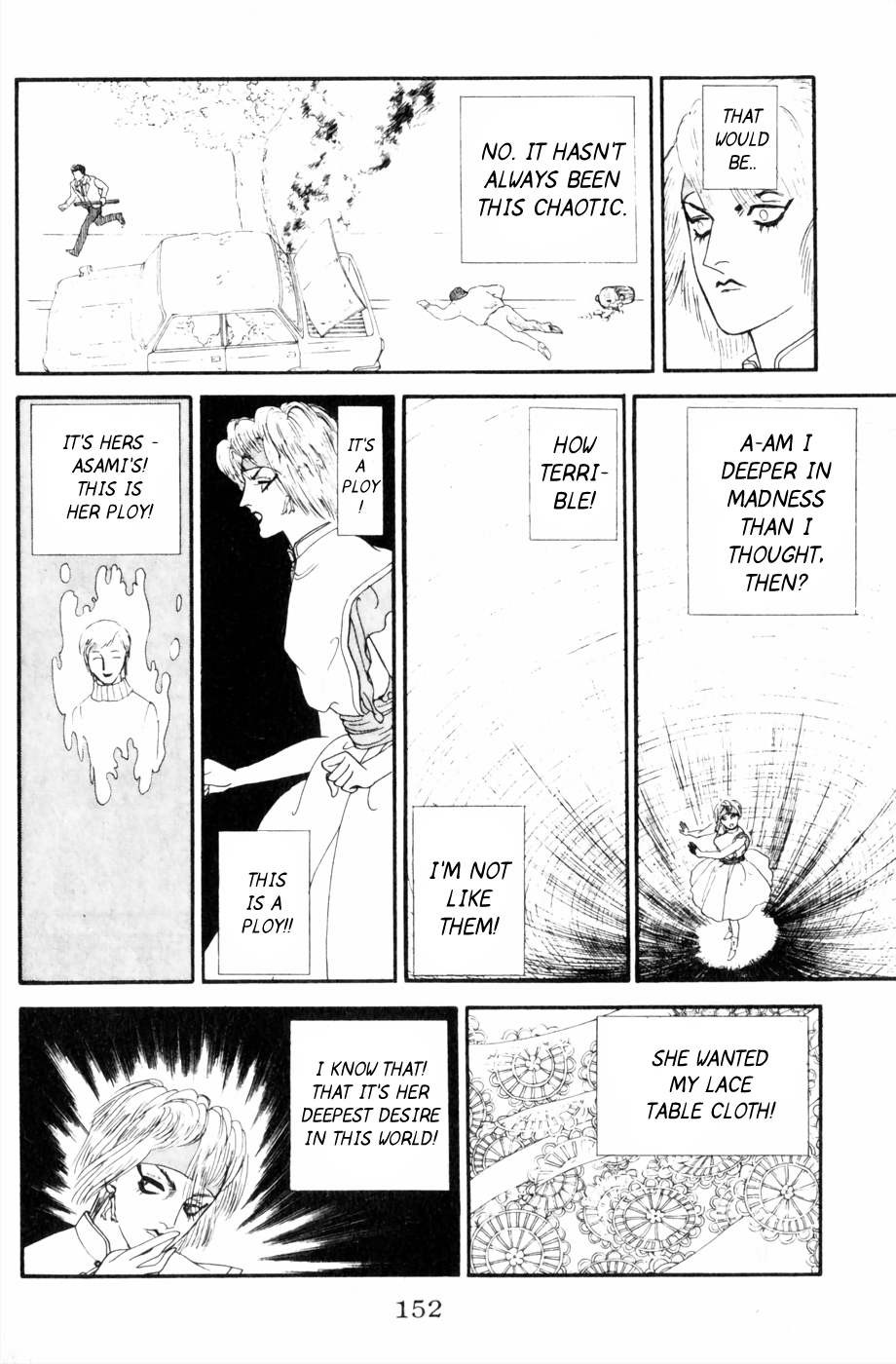Harpy Strawberry Night Night 第8页