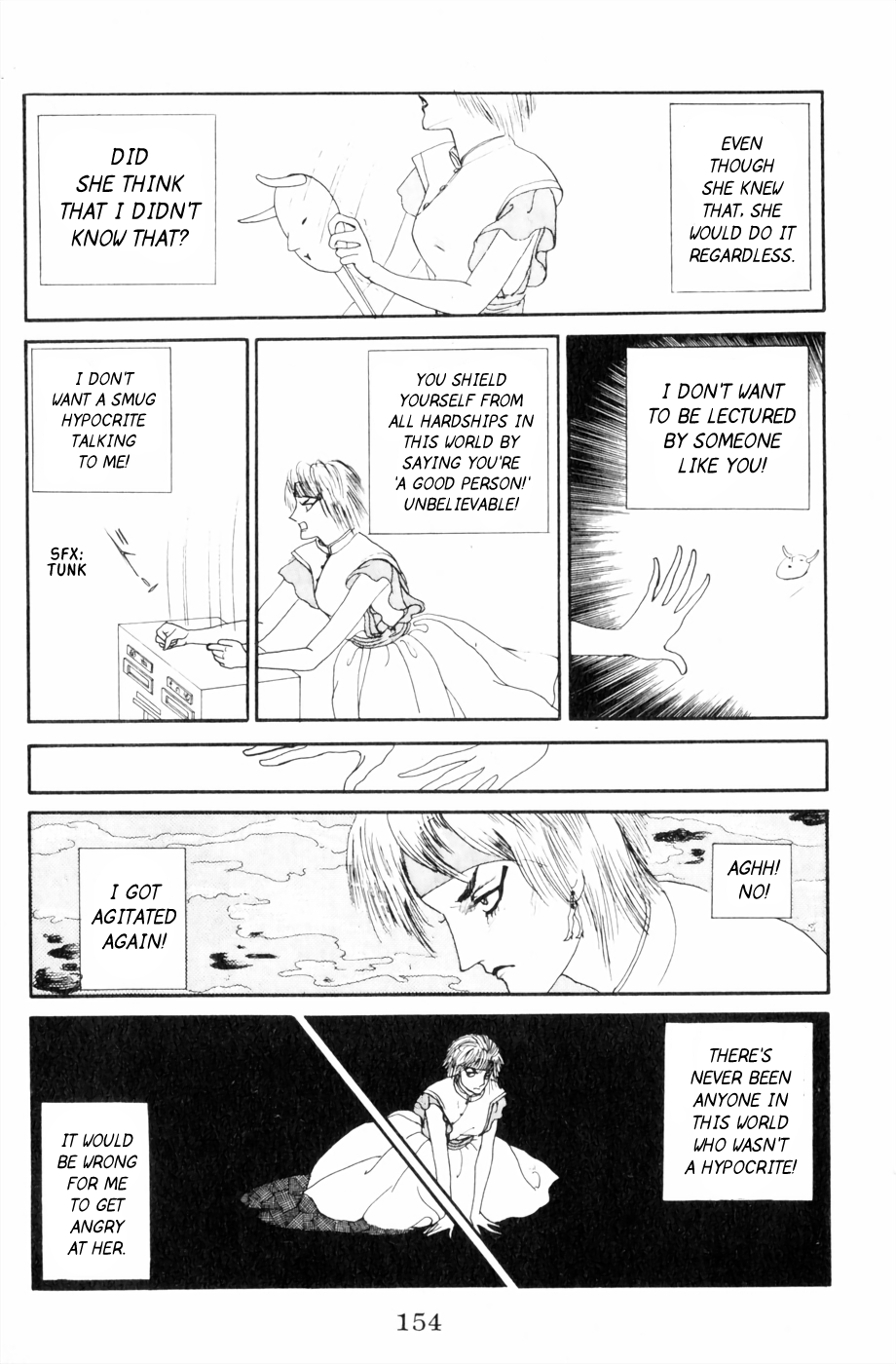 Harpy Strawberry Night Night 第10页