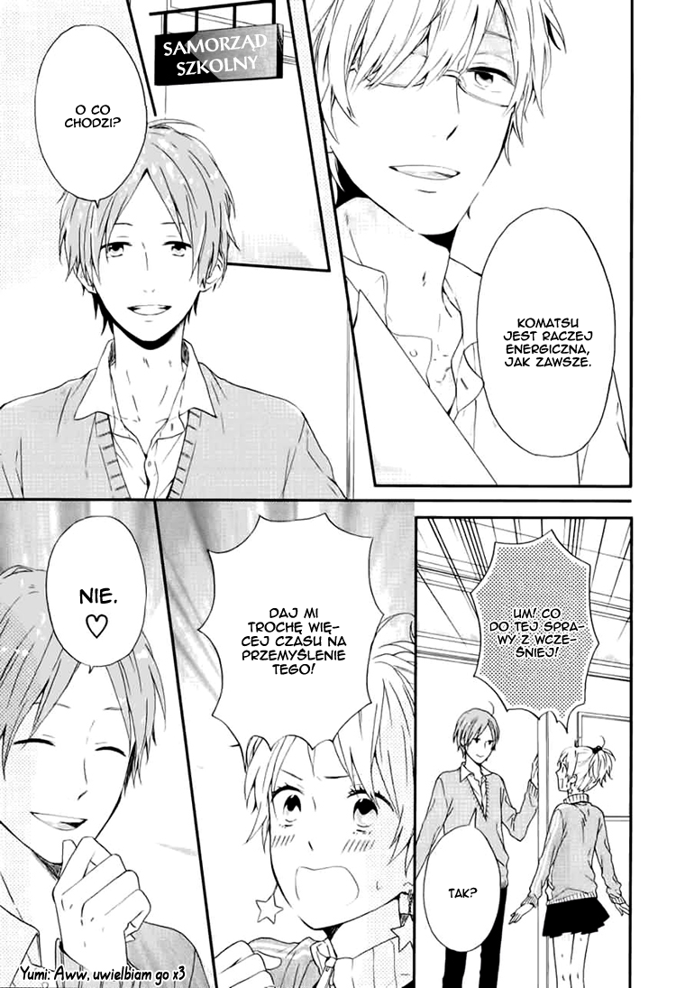 Shinbunbu no Komatsu-san Rozdział 1 第11页
