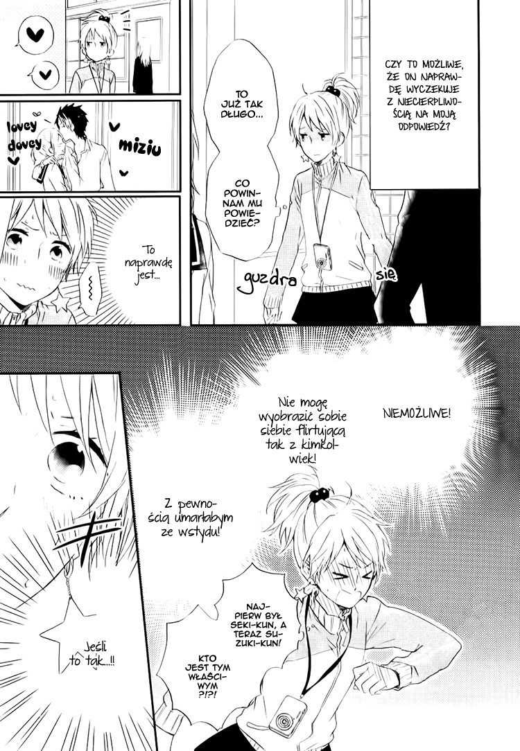 Shinbunbu no Komatsu-san Rozdział 1 第15页