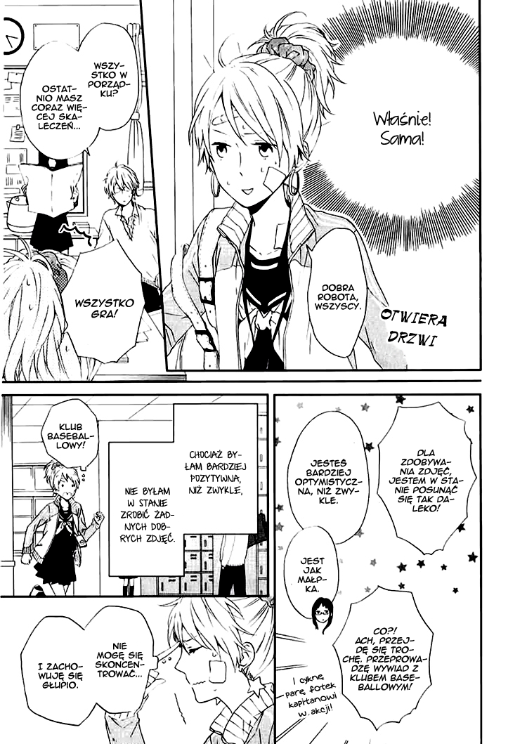 Shinbunbu no Komatsu-san Rozdział 1 第17页