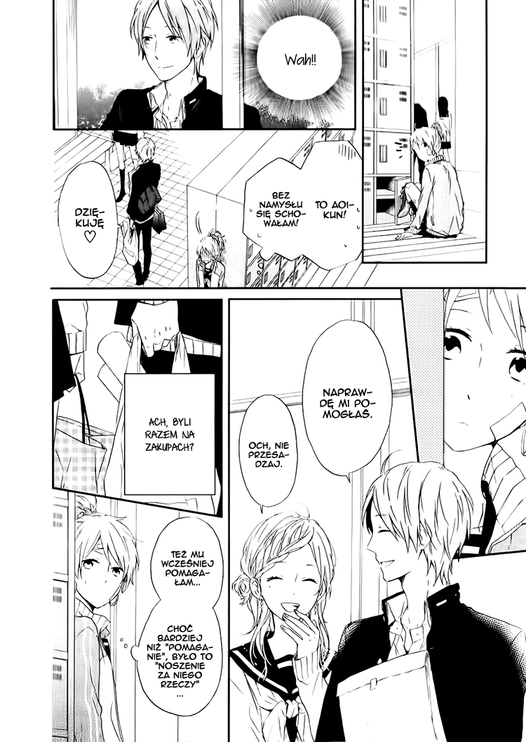 Shinbunbu no Komatsu-san Rozdział 1 第18页