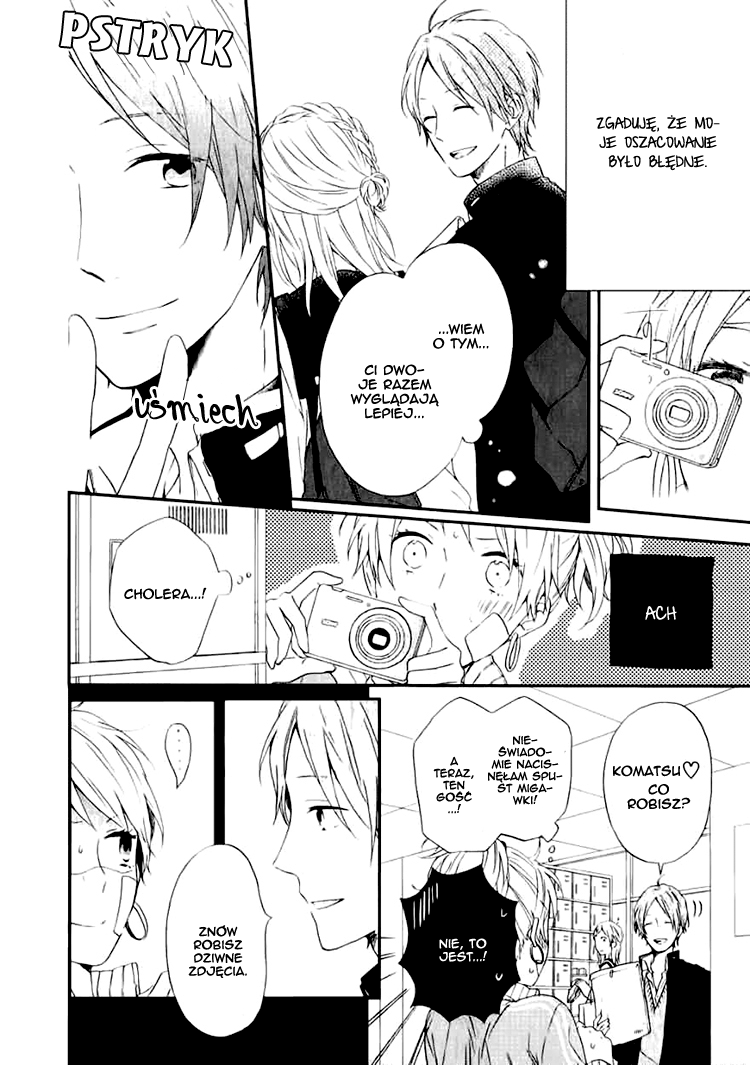 Shinbunbu no Komatsu-san Rozdział 1 第20页