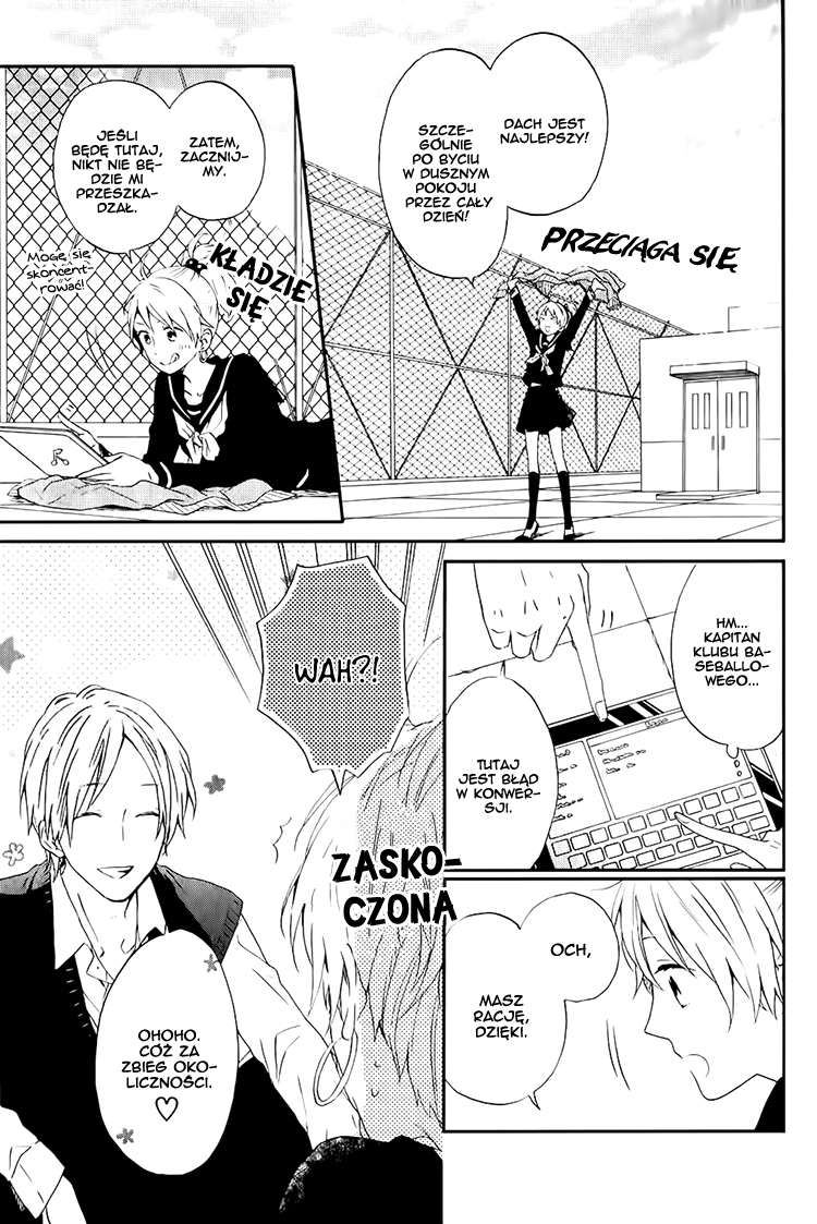 Shinbunbu no Komatsu-san Rozdział 1 第25页