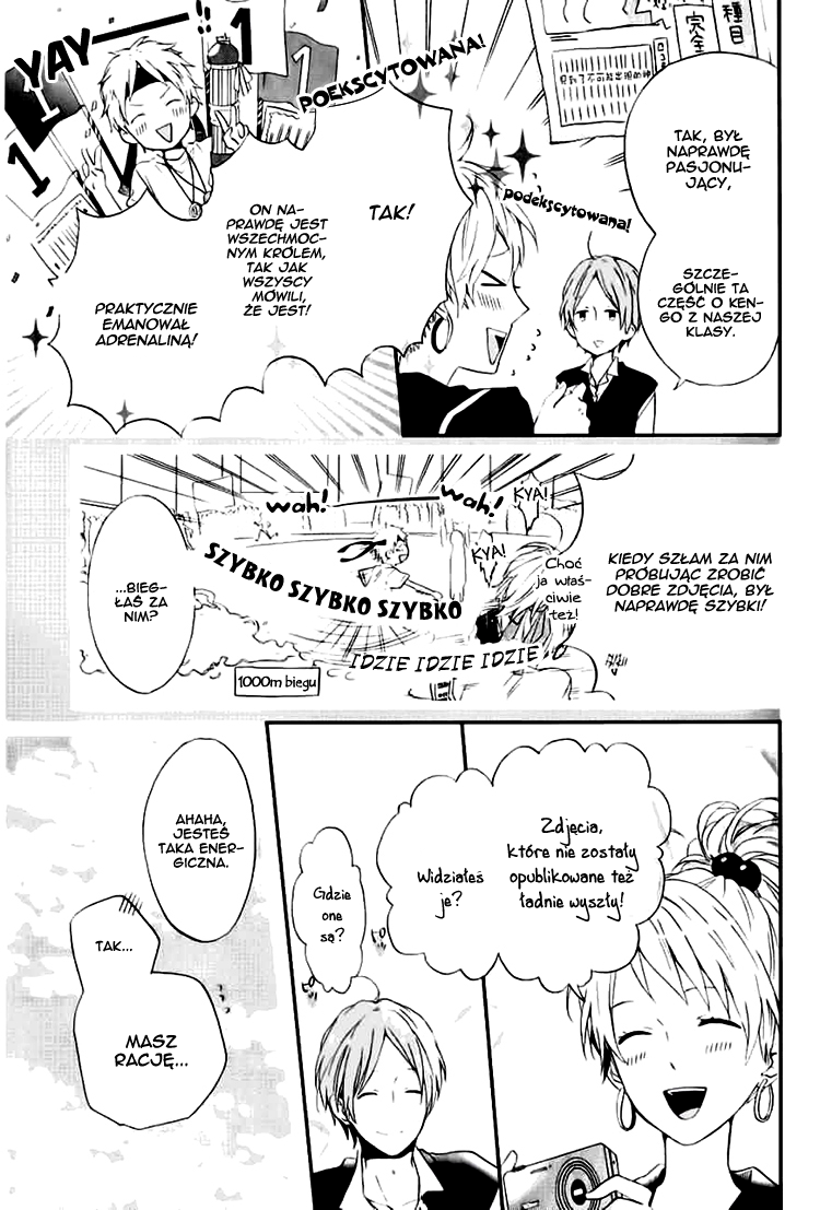 Shinbunbu no Komatsu-san Rozdział 1 第27页